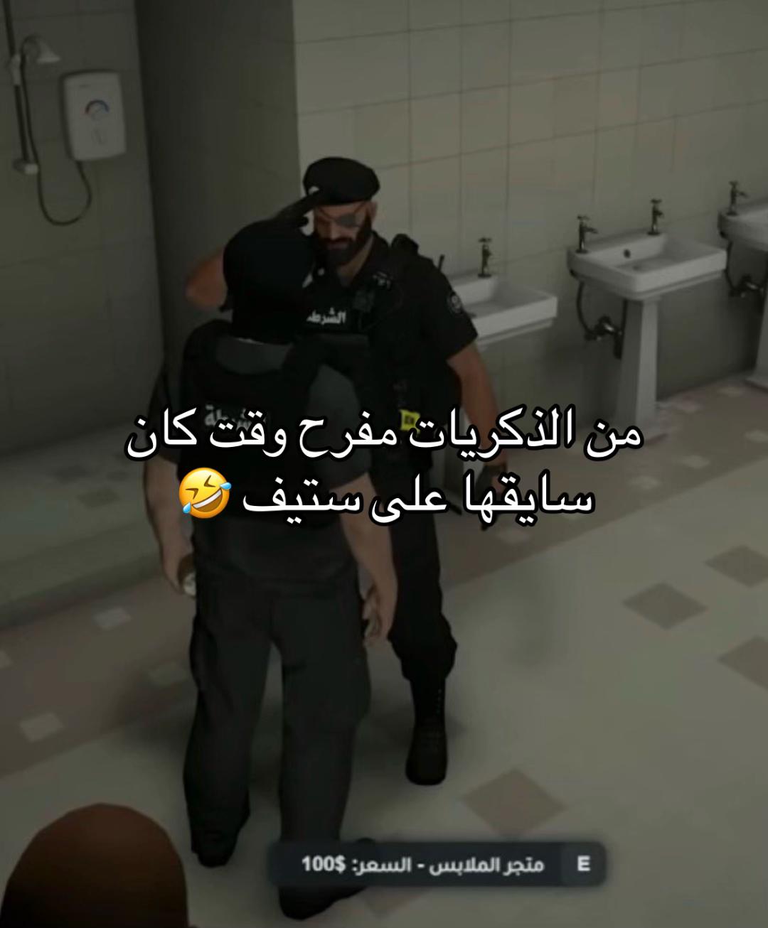 @alz3em605