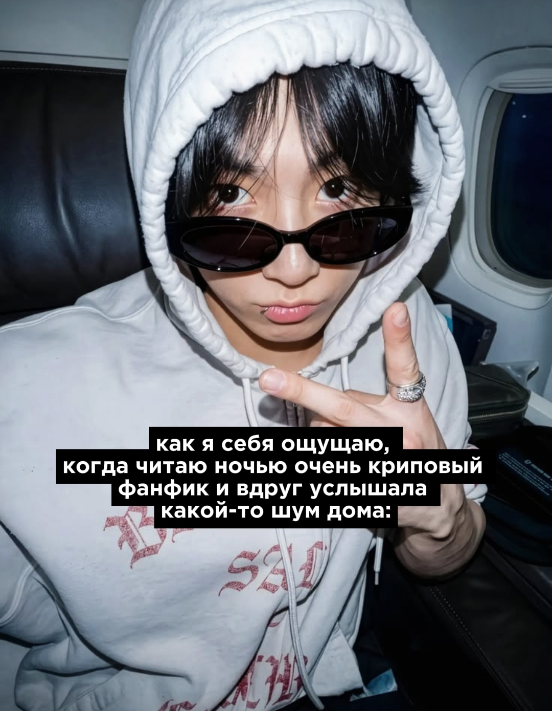 @Икра левой ноги Чонгука⁷