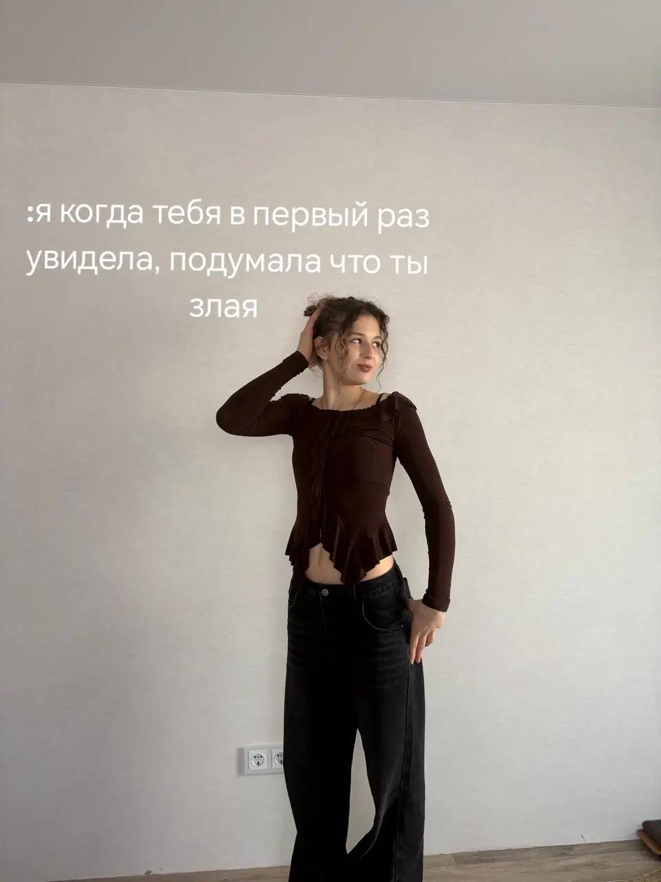 @викуля