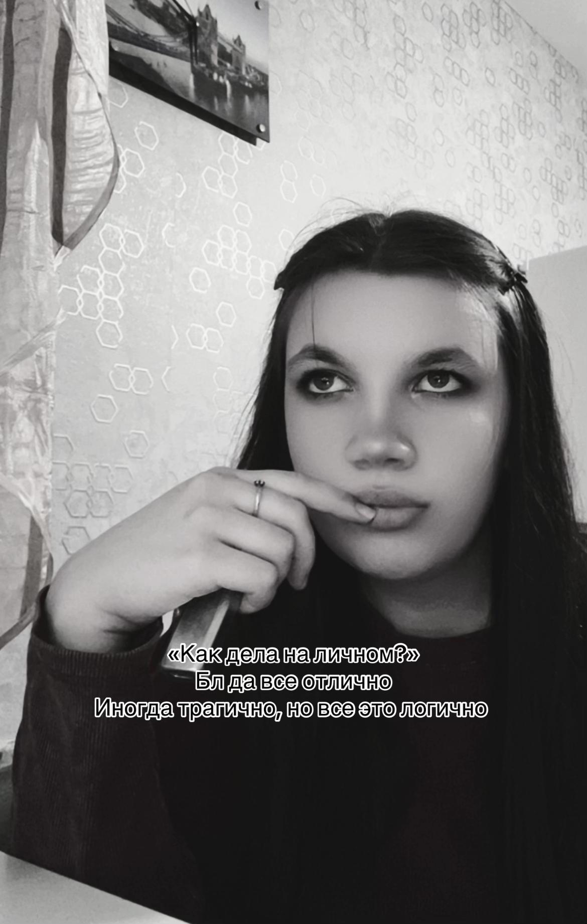 @marinett