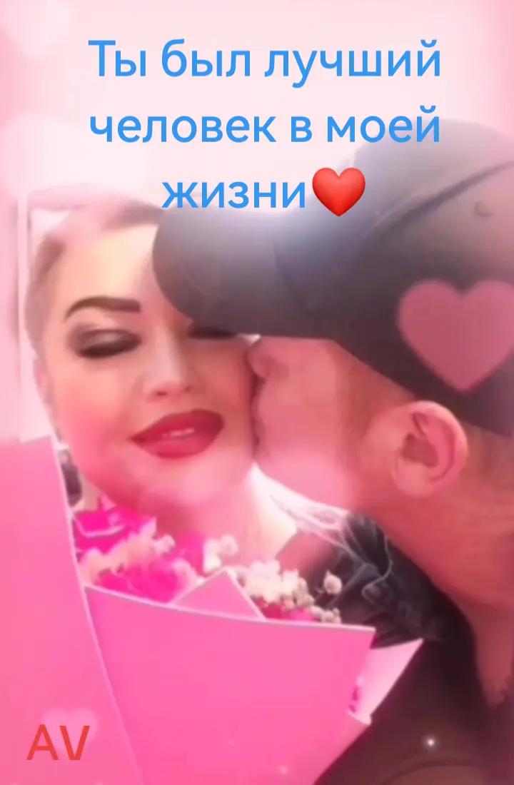@♥️♥️♥️ Alena_Victory♥️♥️♥️