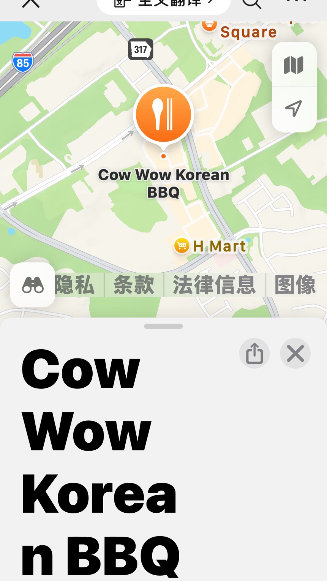 @缥缈客(老武)
