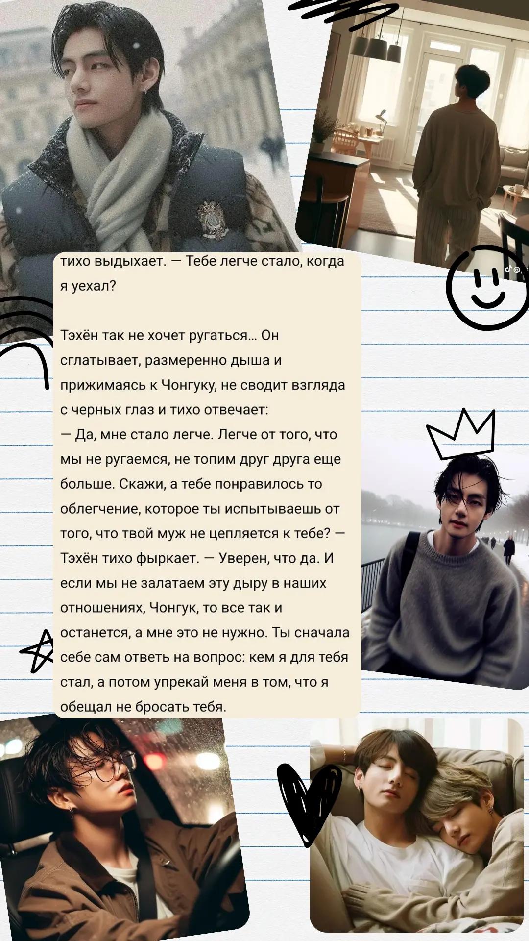 @~ 𝒇𝒍𝒂𝒇𝒇 ~