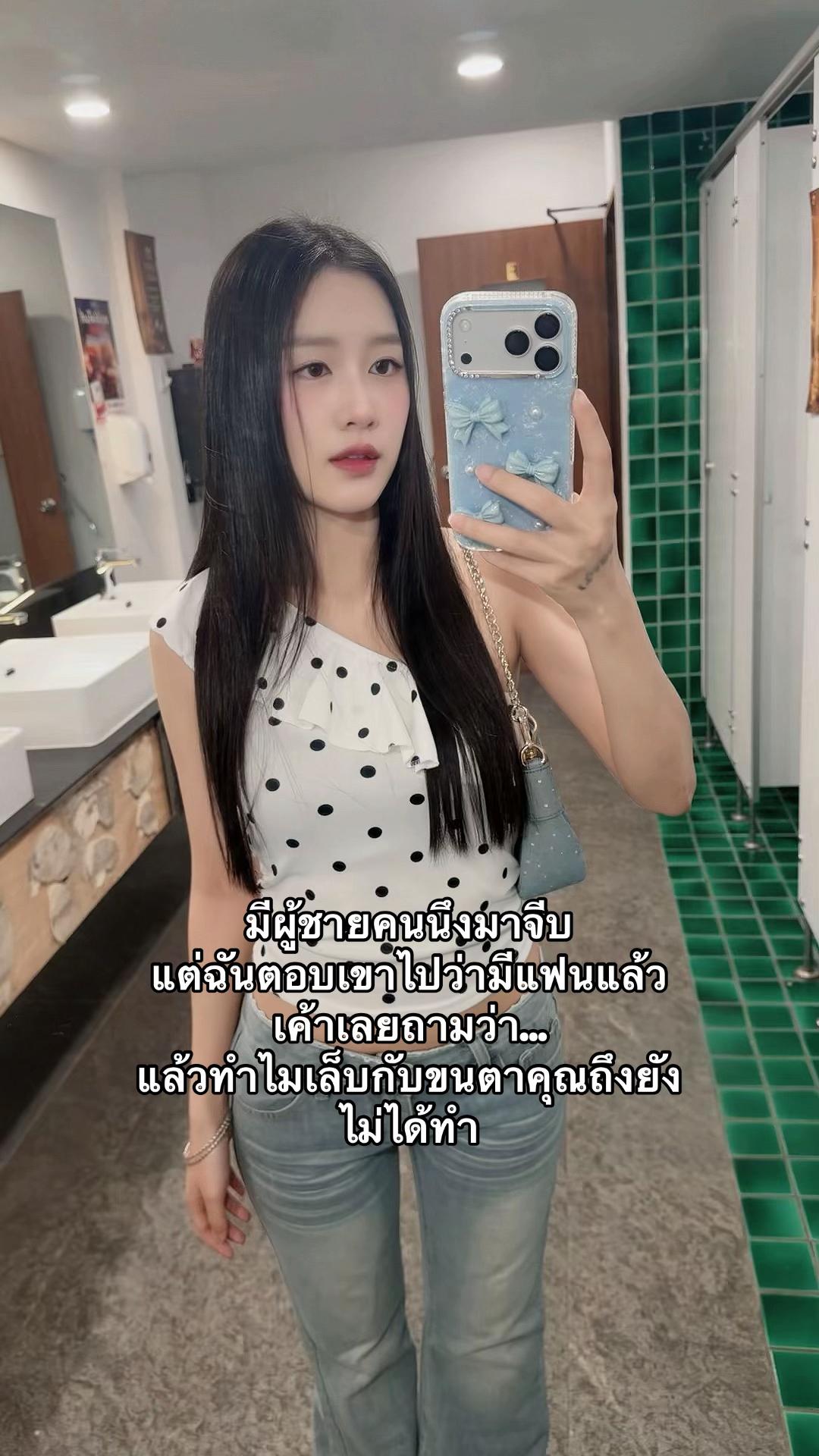 @💗โอเลย์💗