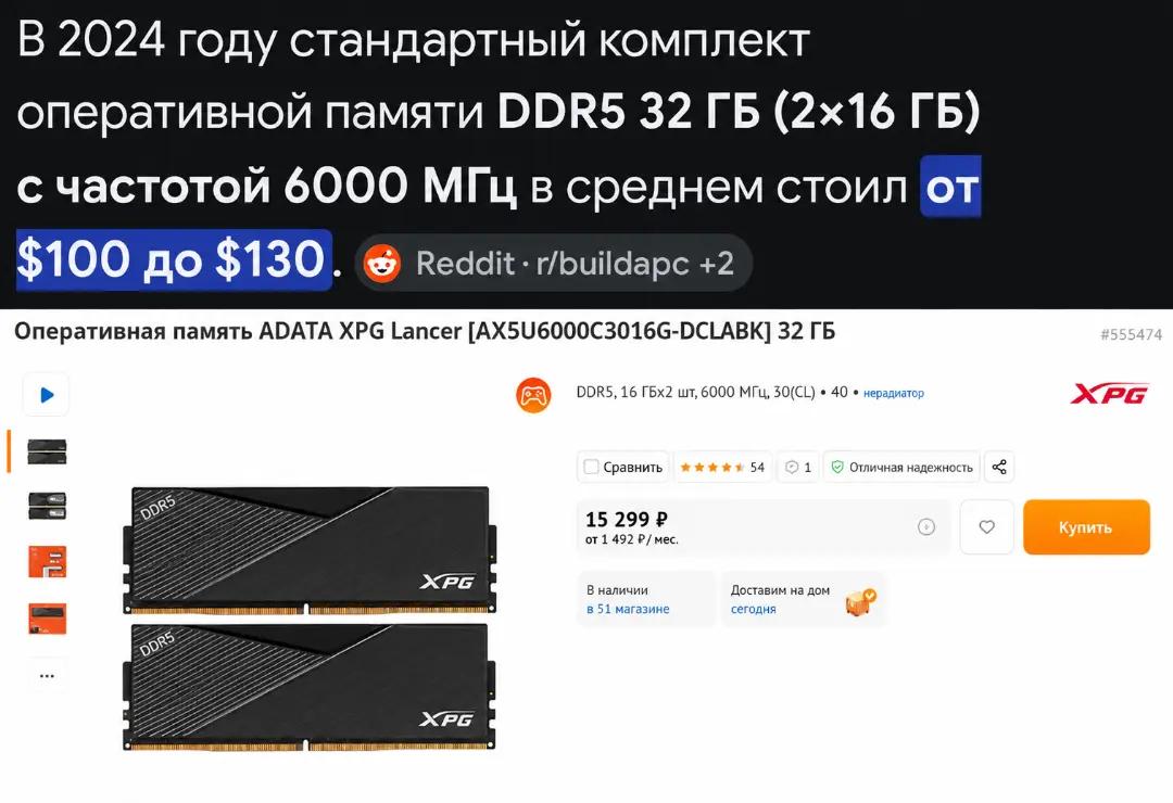 @😻🫪пчан буба🥶🥶🐢