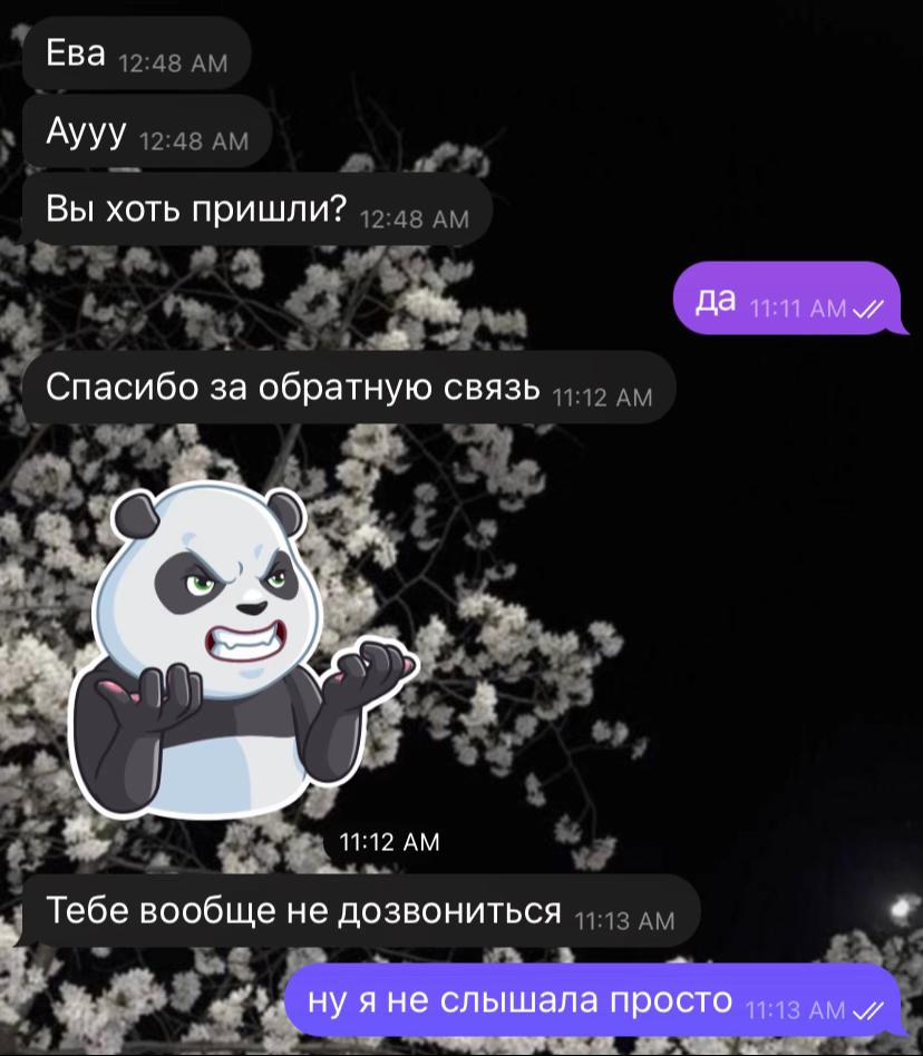@evik
