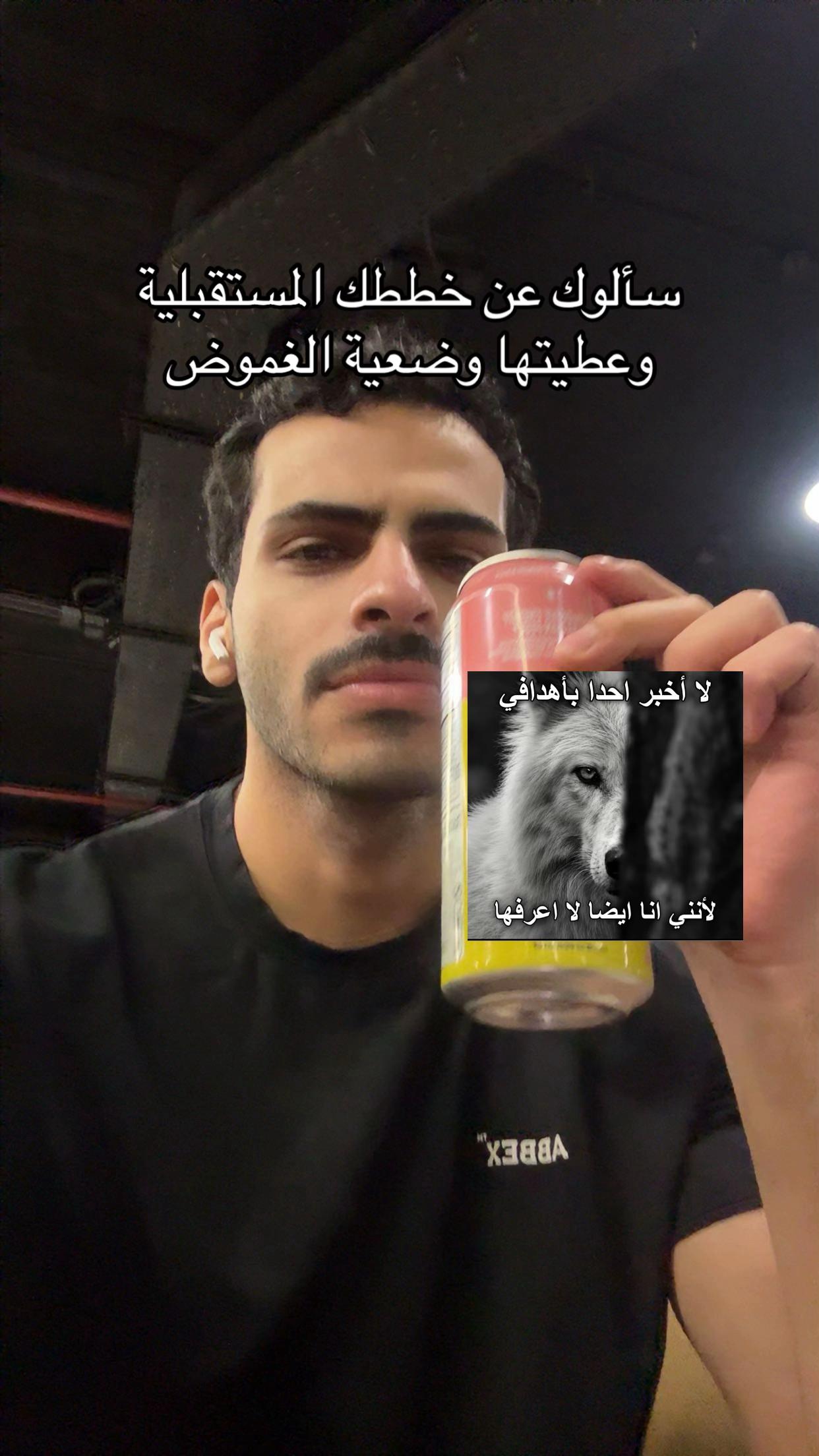 @Mohammed