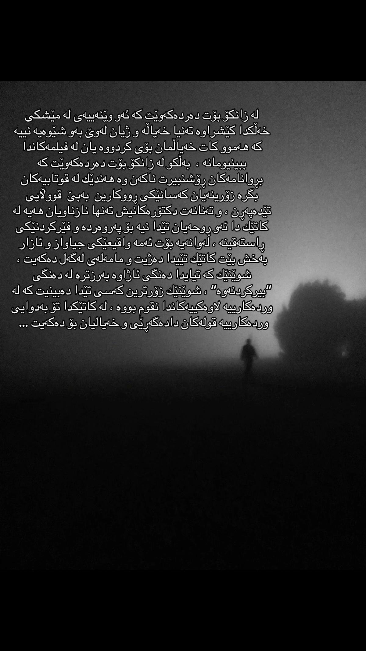 @Z͜͡AKA