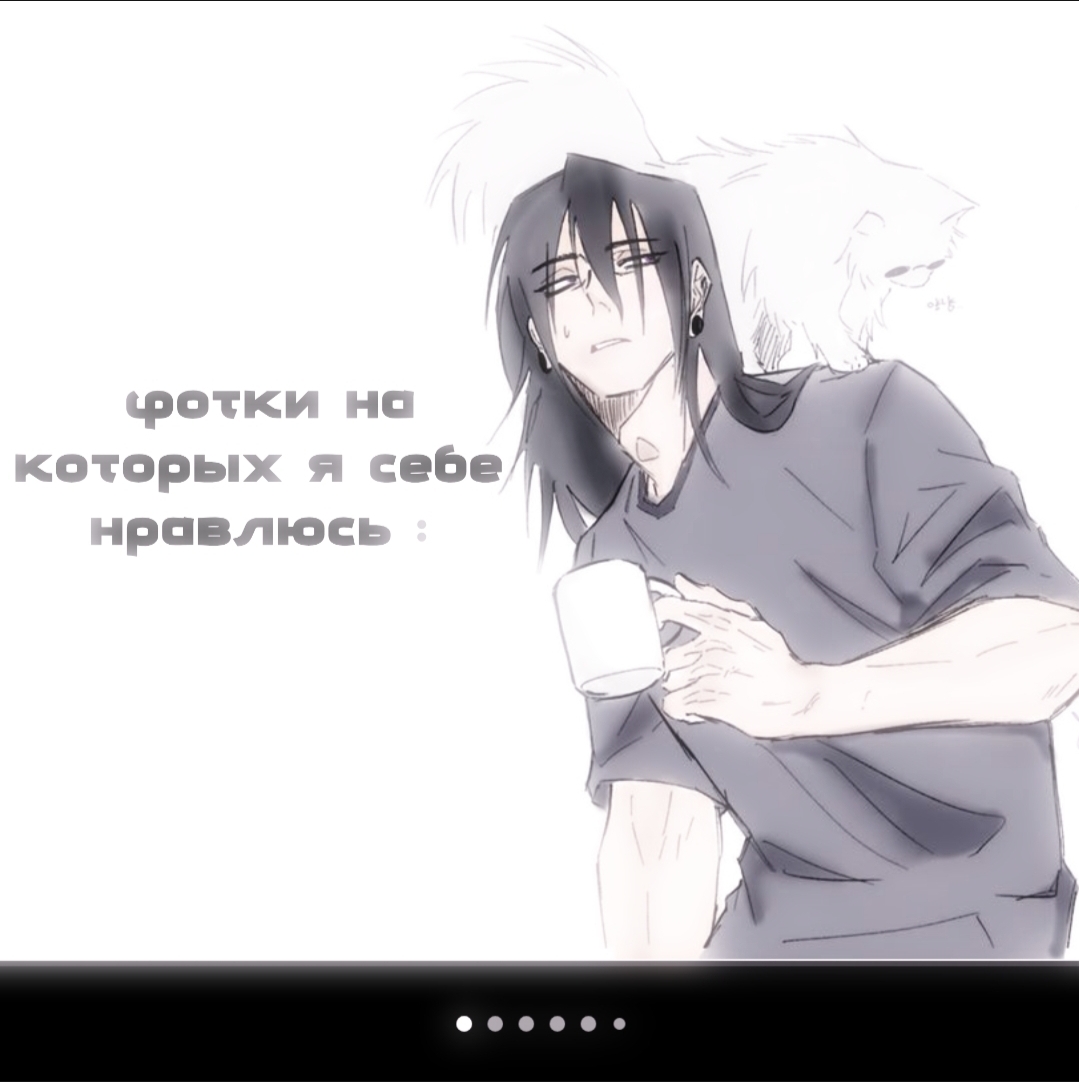 @ɸᴩиᴄᴀ ╥﹏╥