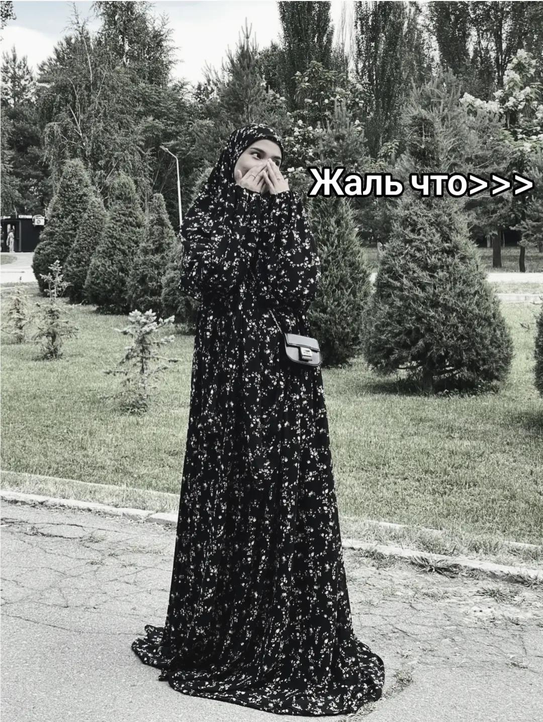 @ᏕᎧᖴᎥ