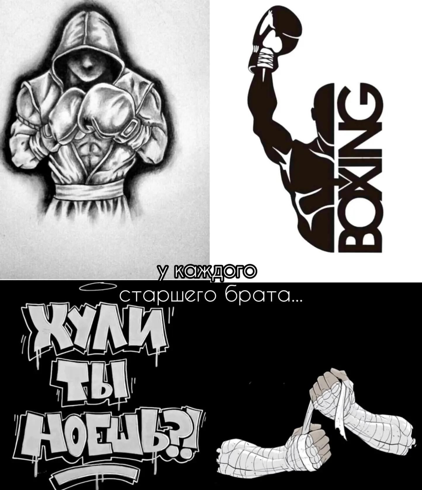 @baxa chorni | blk
