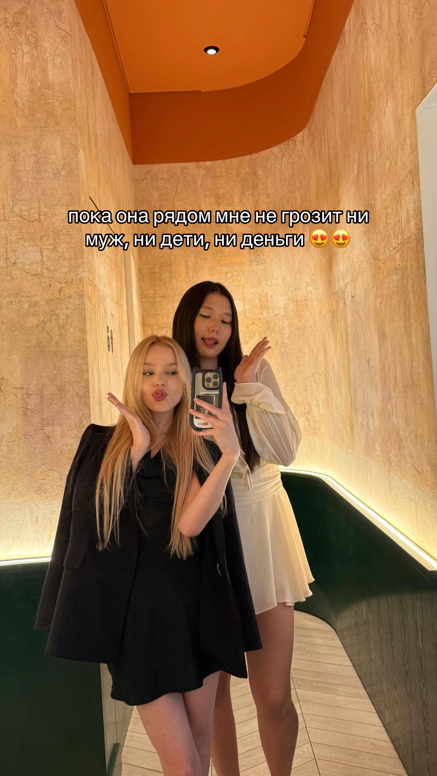 @🦊