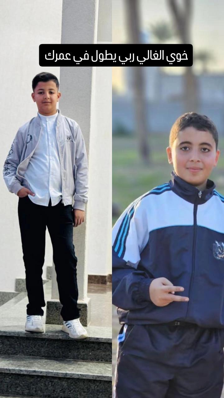 @مراد سويد ❤️🔥🦅