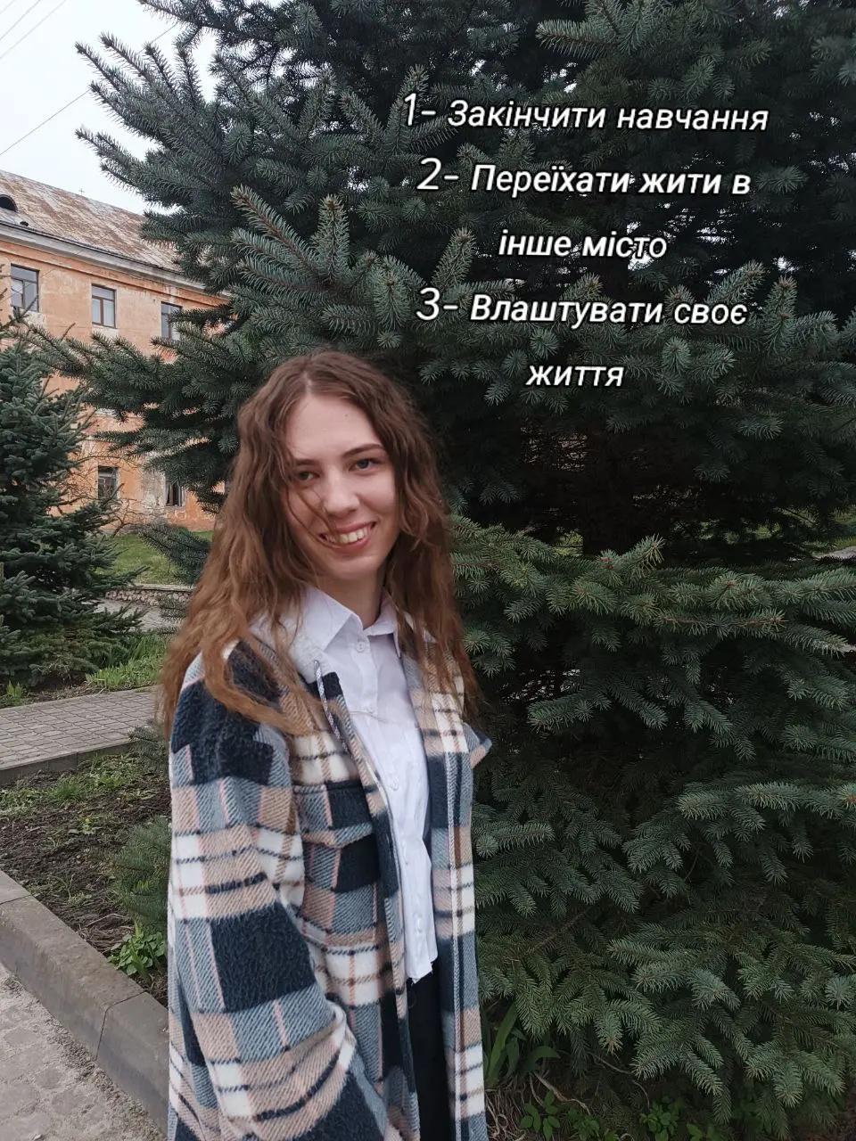 @khrystyakit