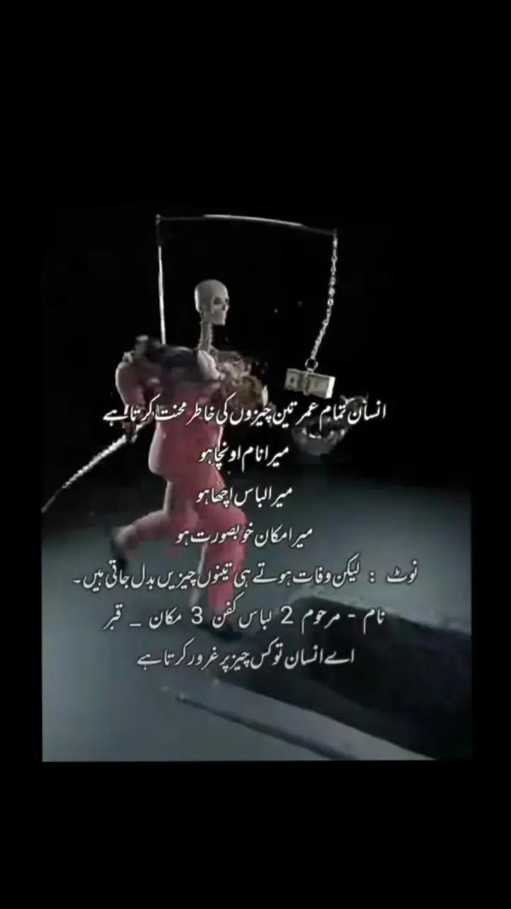 @Allah is Tha best