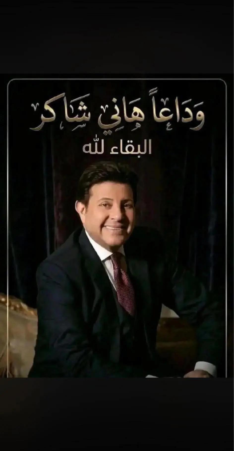 @بنت الصعيد👉✌️