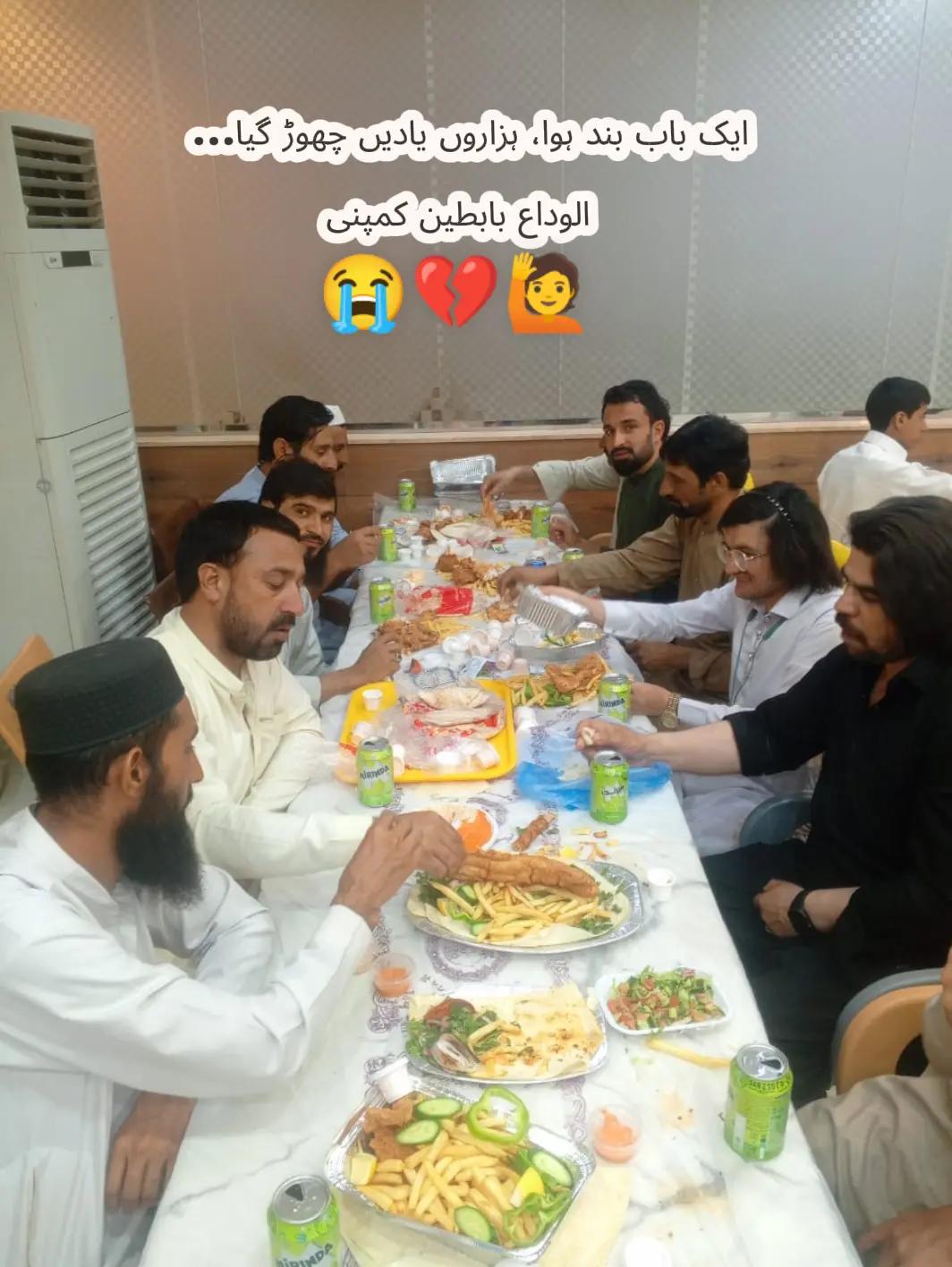 @Atta Pti 🕊️