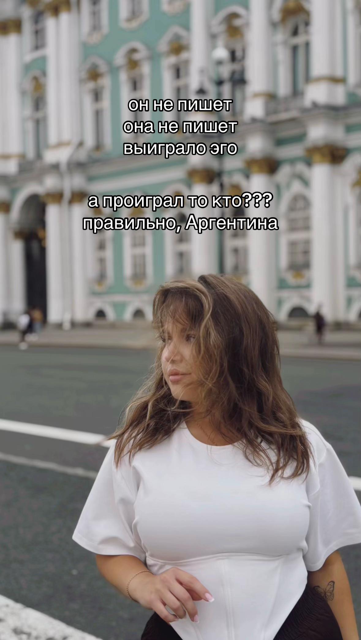 @Arina Boginskaya🦊