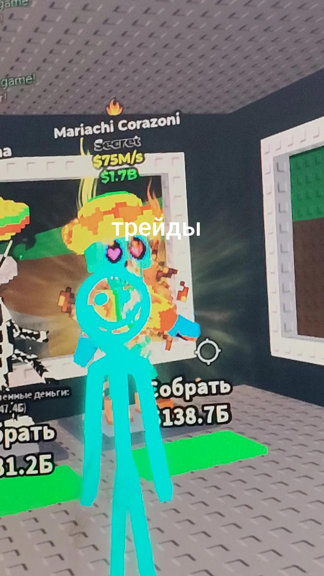@FURA МОСКОВСКОЕ МЕТРО