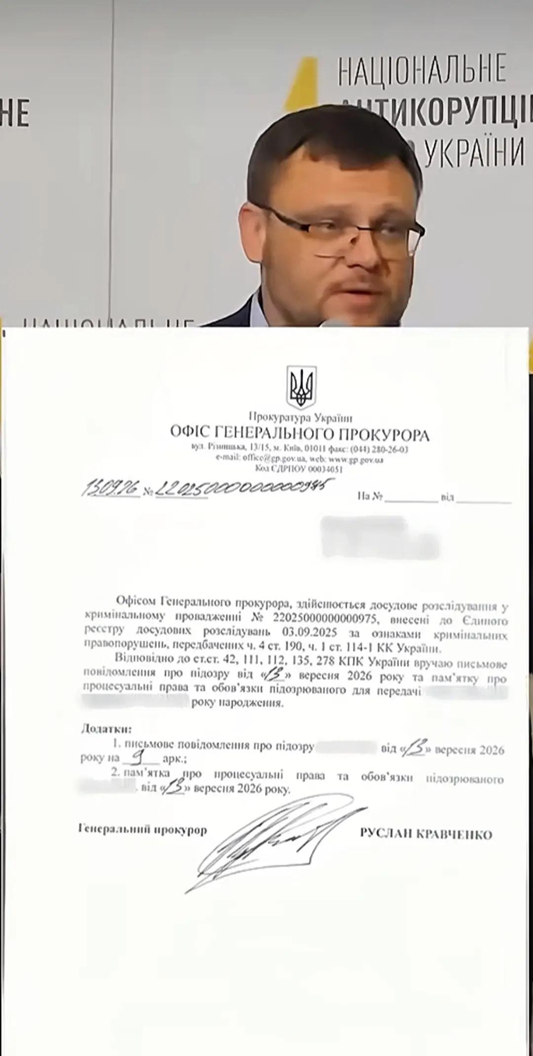 @ВолеДар