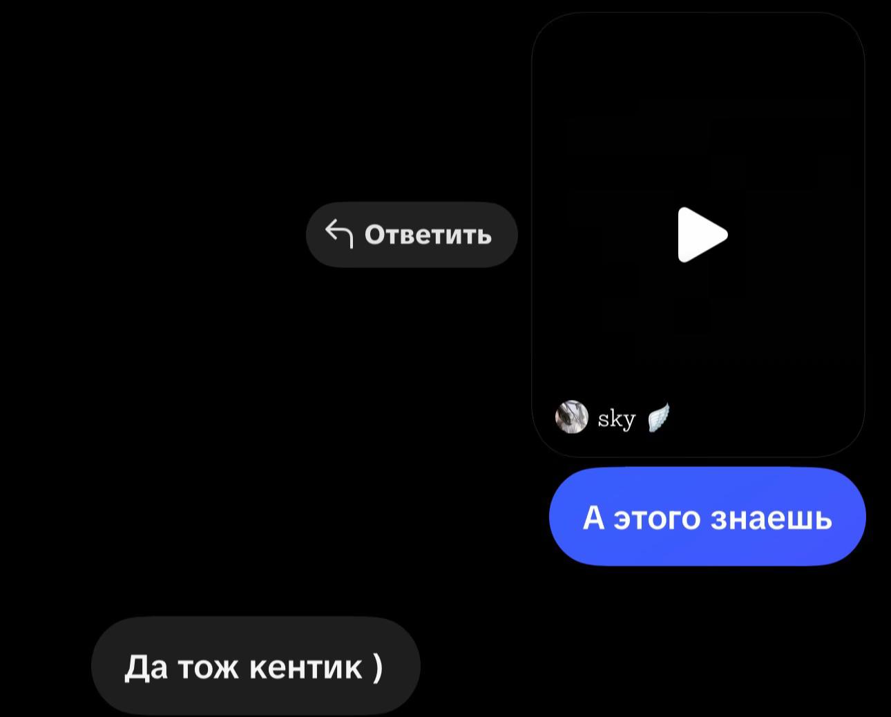 @Анк1изз