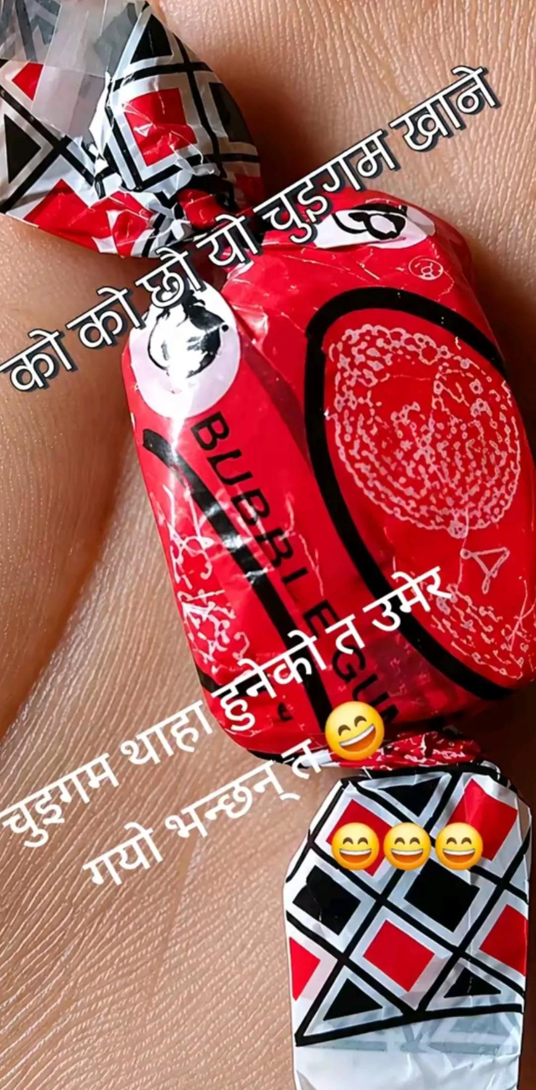 @Katuwal Shivaji
