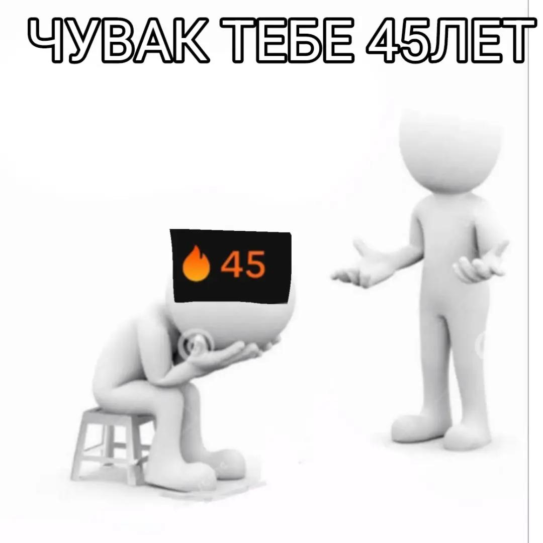 @PbCl2(!)