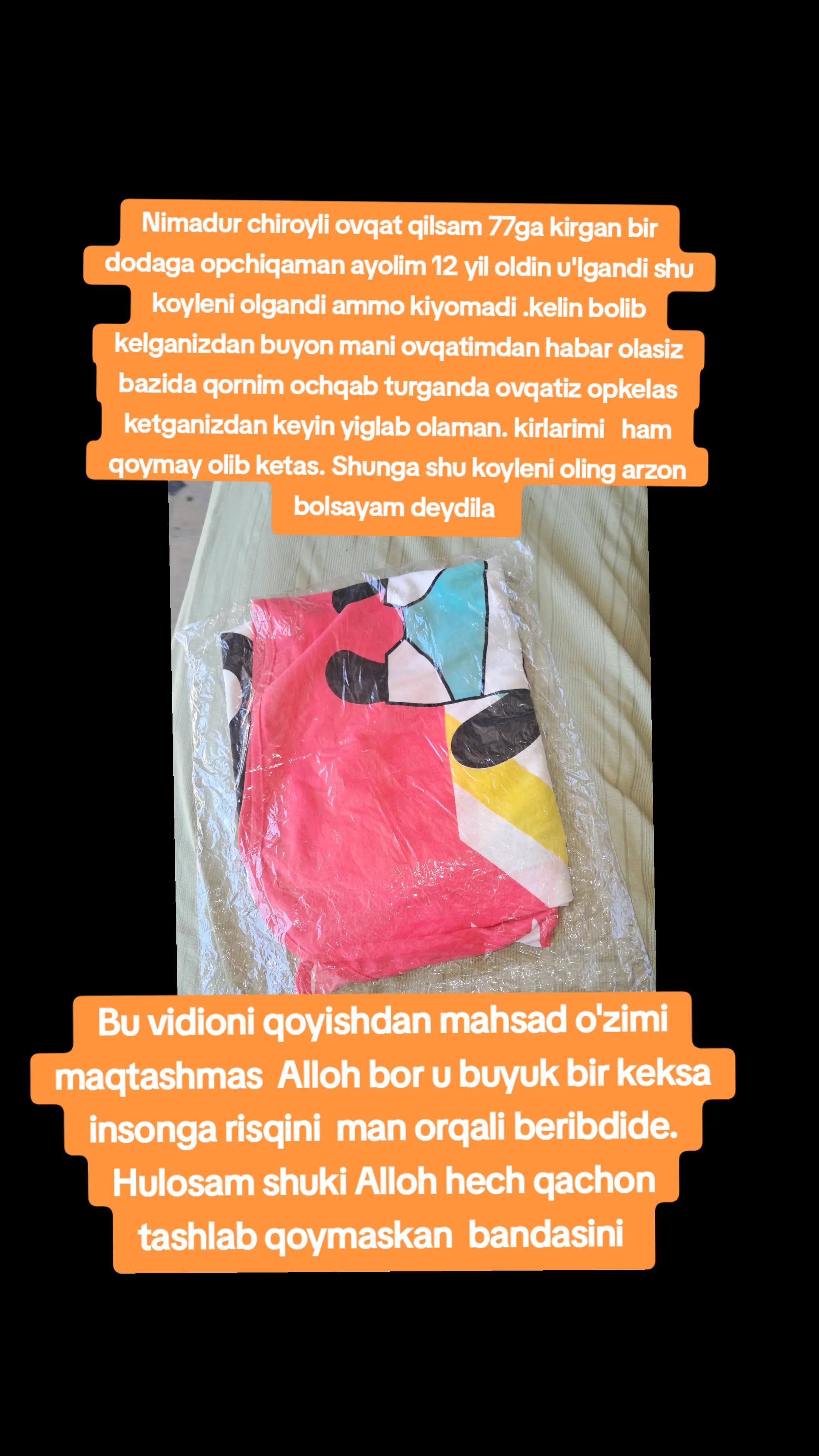 @Kulochok Oyi