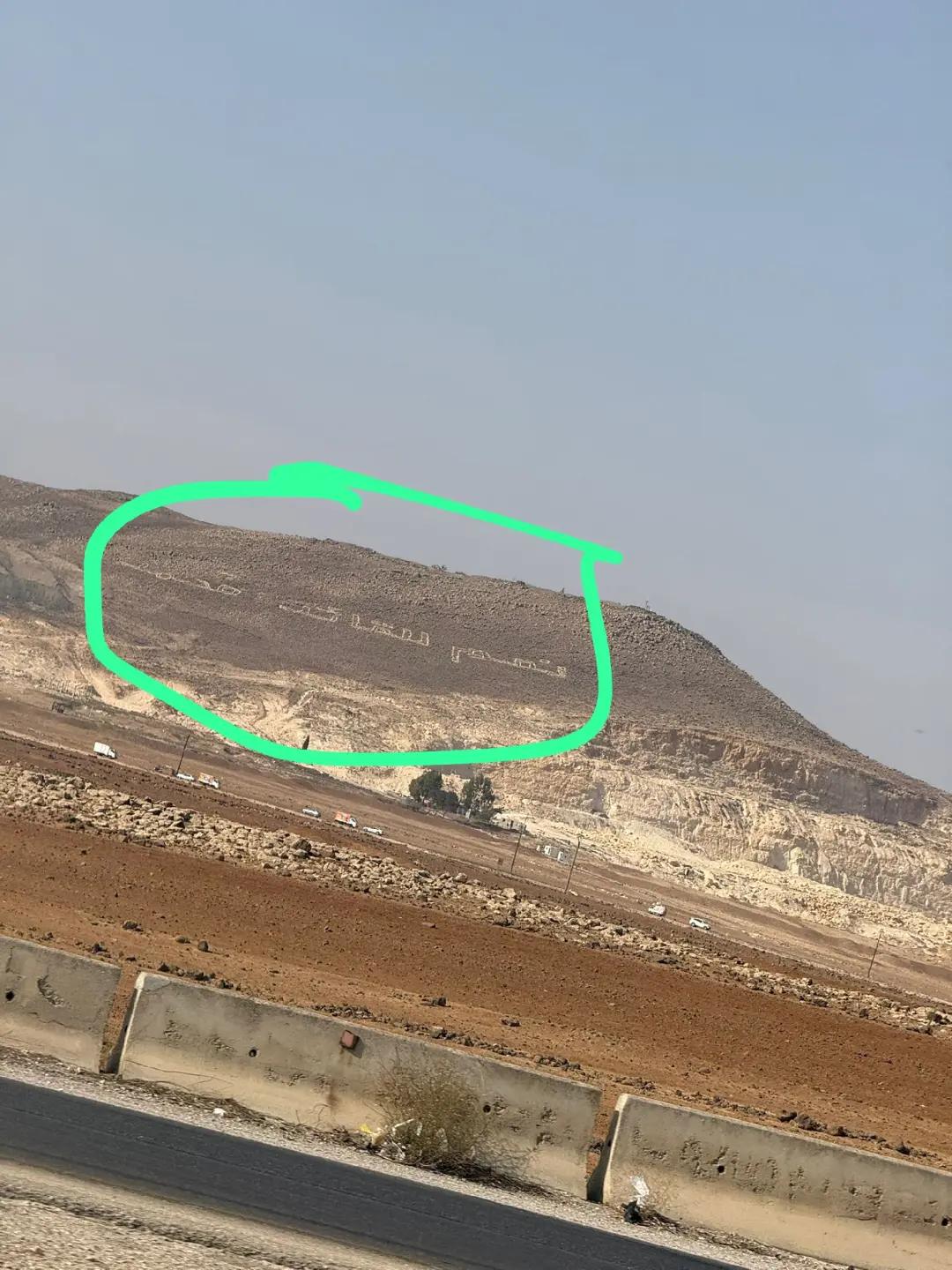 @ماروكو