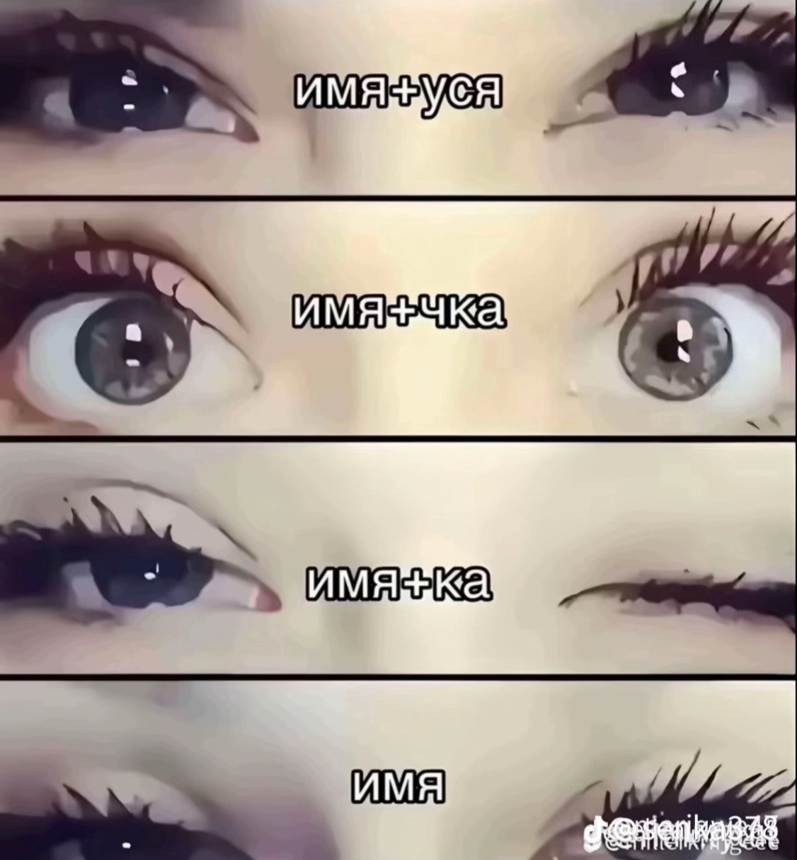 @Юн Дон Чжу