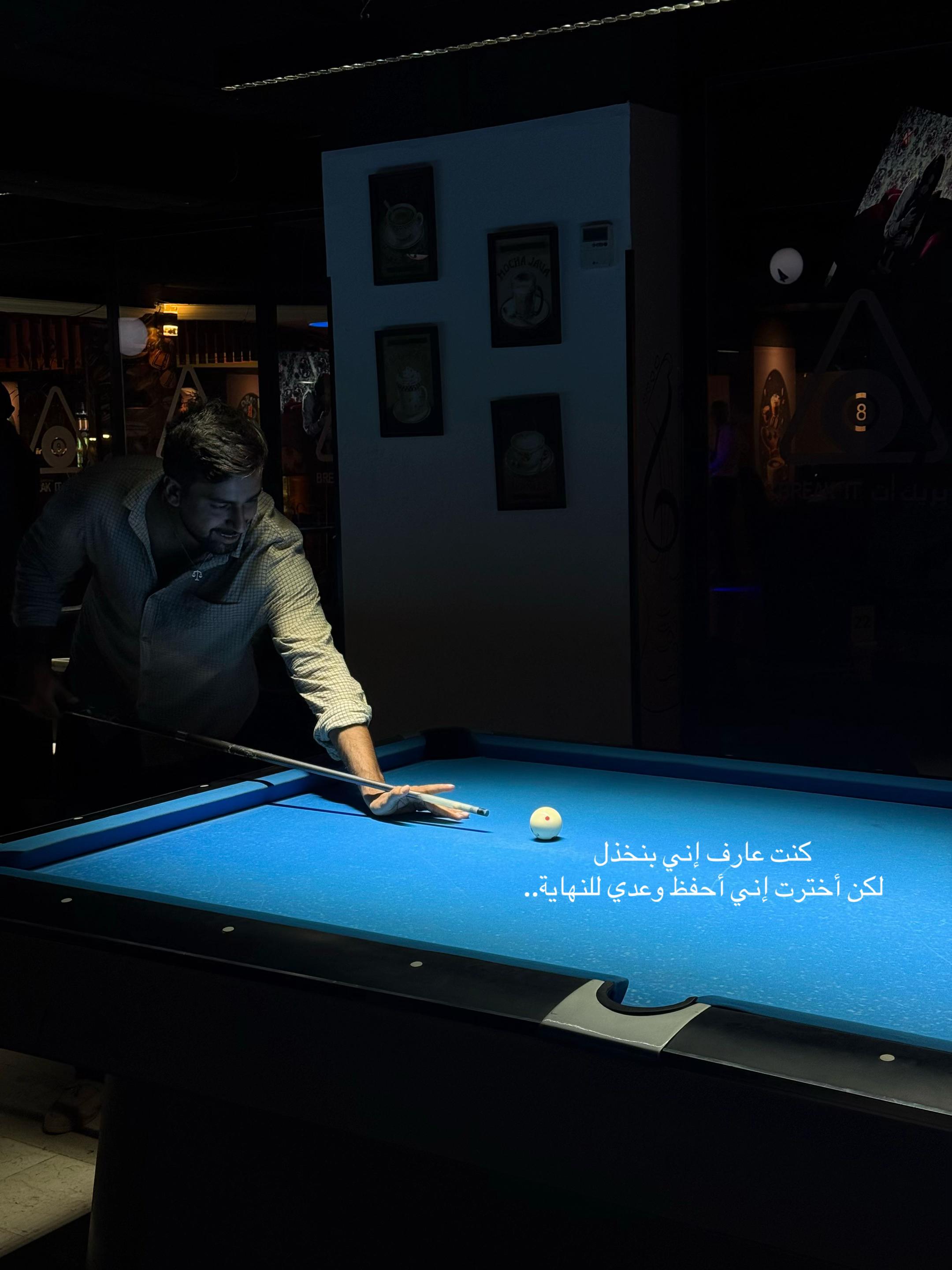 @r.qr | ريان
