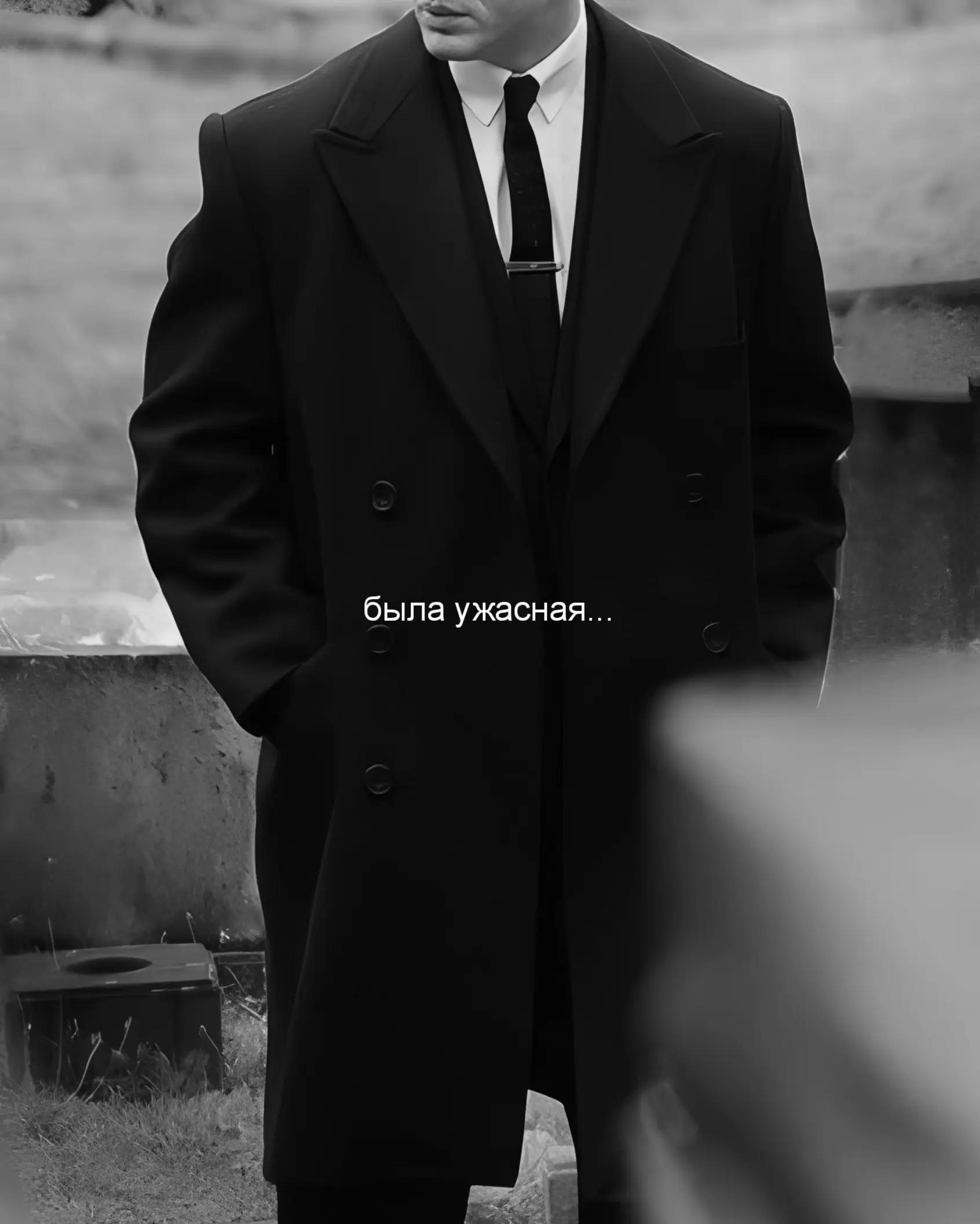 @дядя полицейский