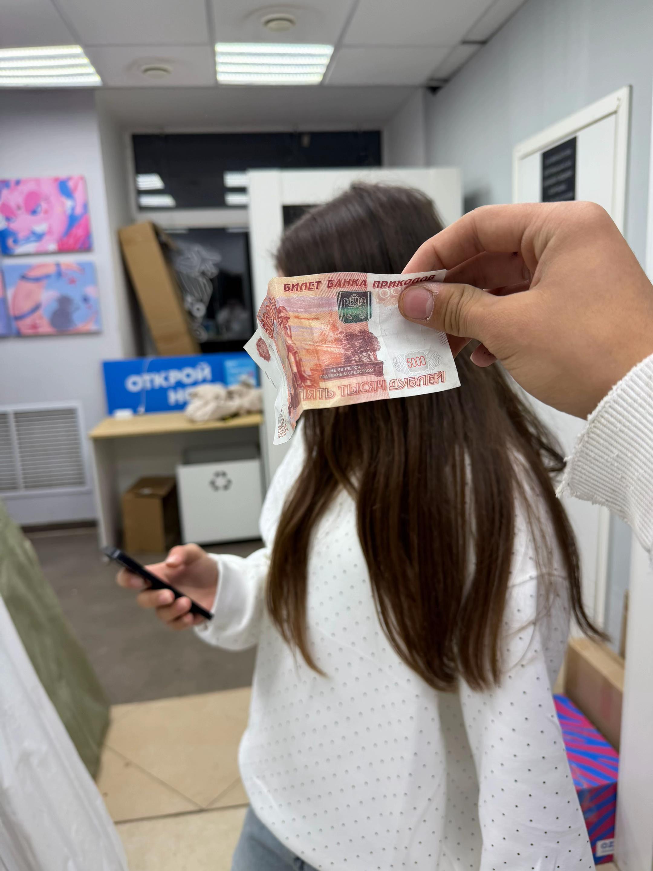 @вачик37