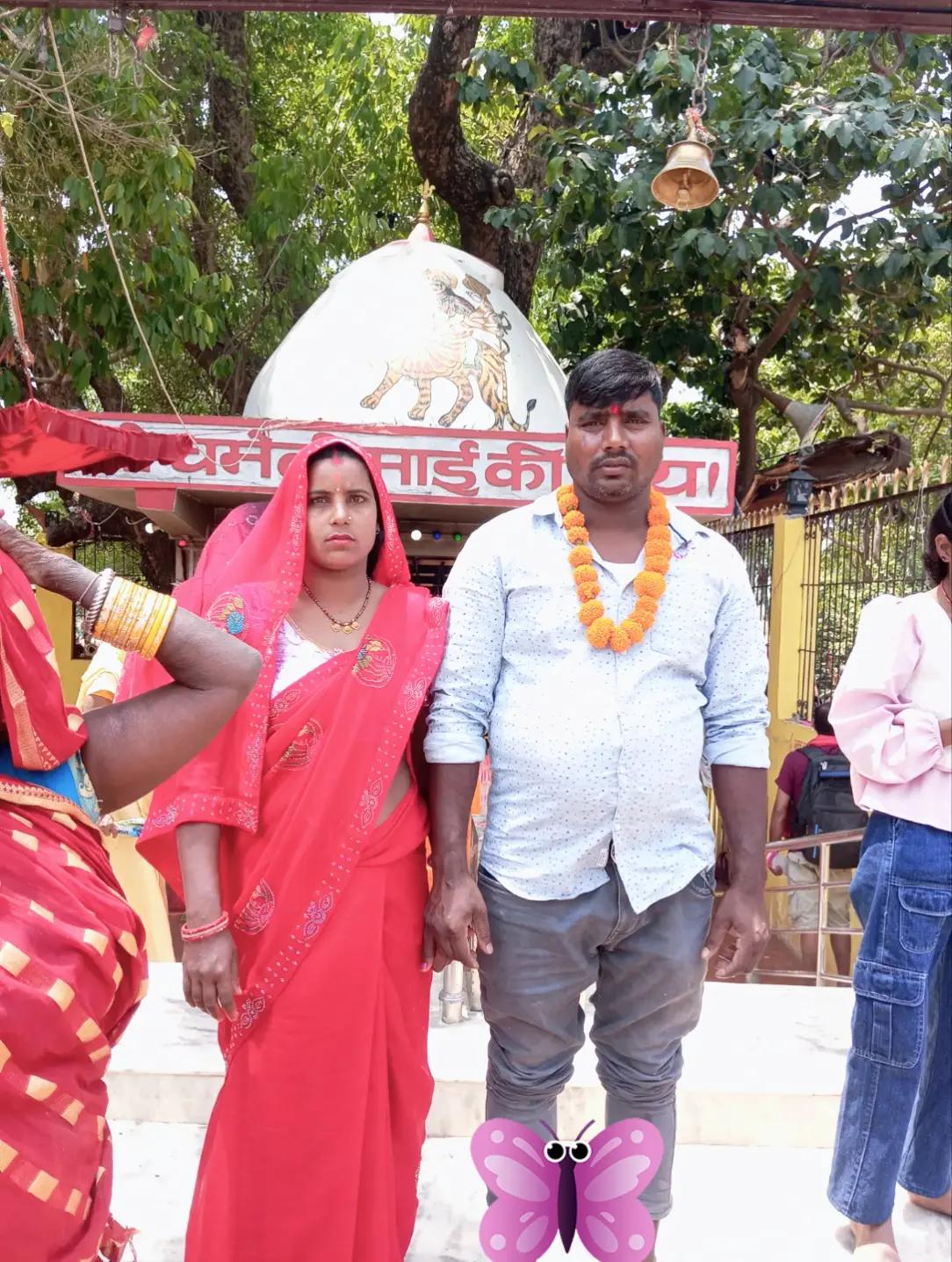 @Prashant Yadav