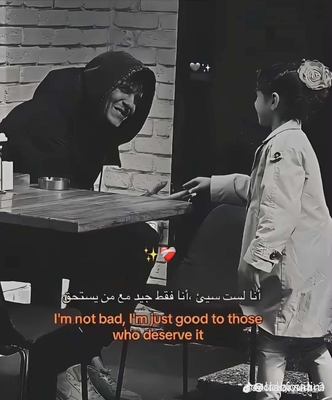 @wael----41