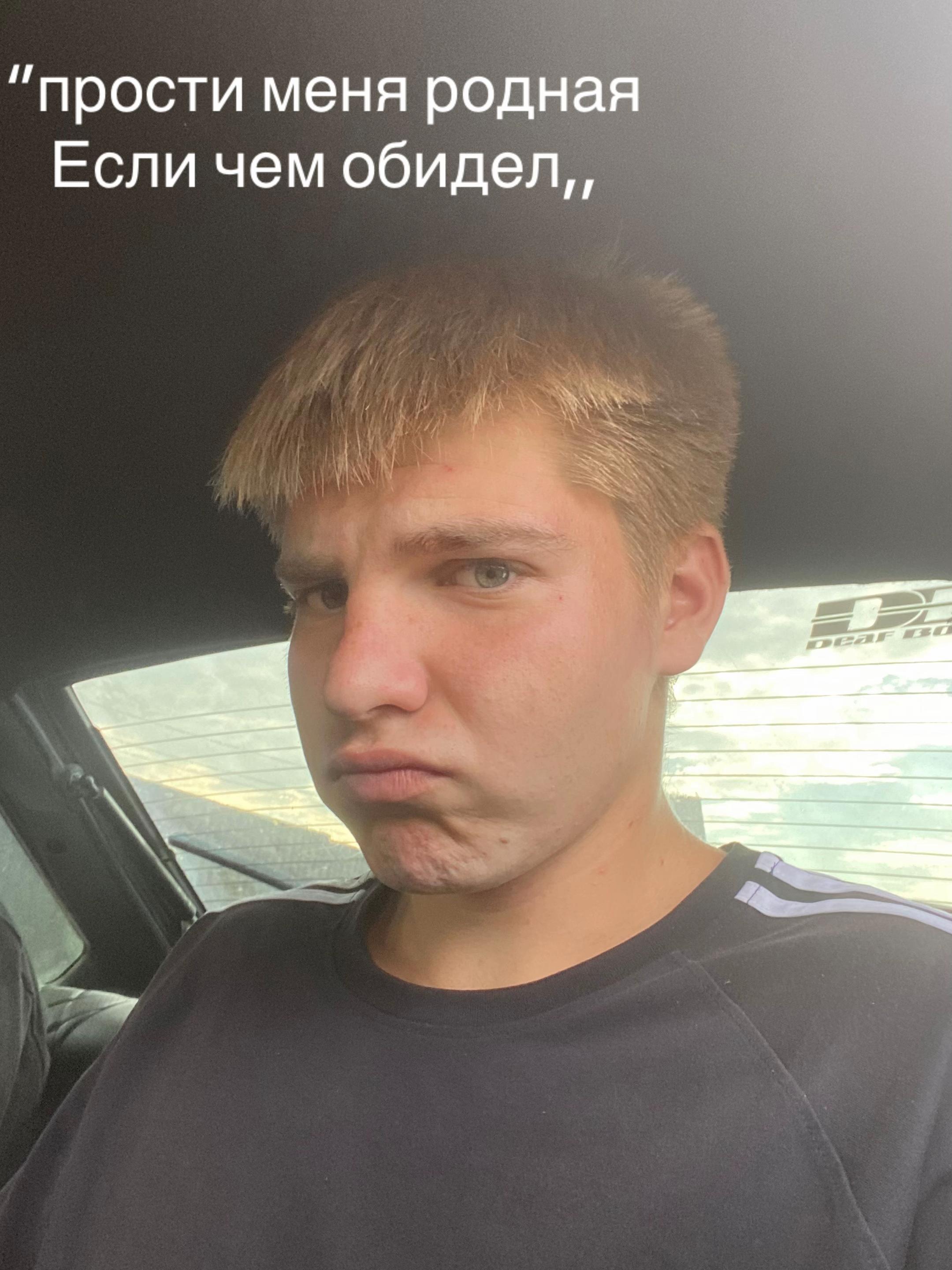 @Maksifull