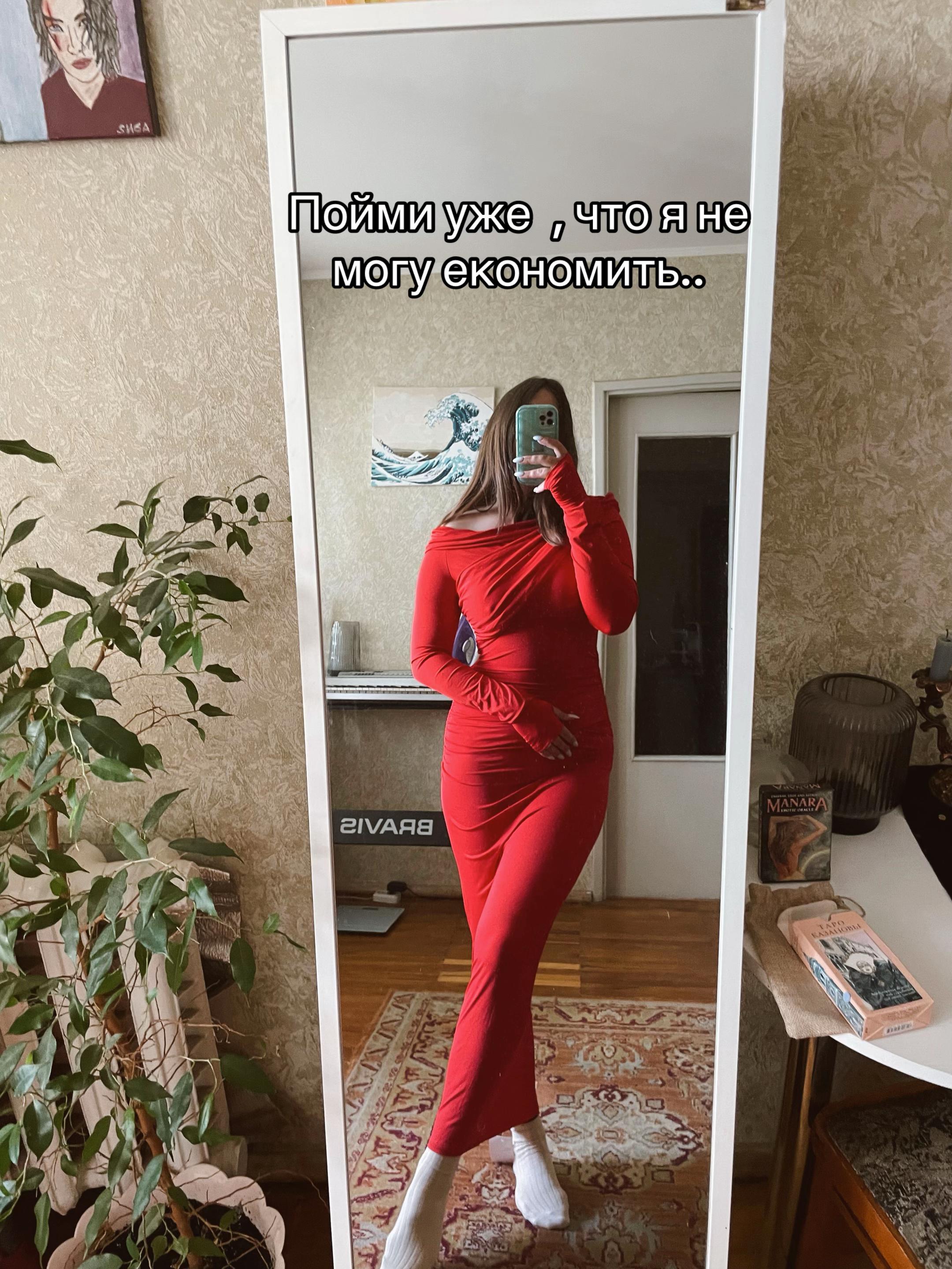 @𝓓𝔃𝓱𝔂𝔃𝓲.