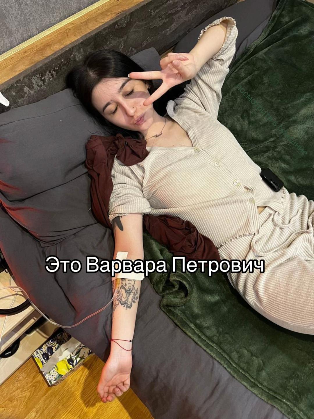@Mavikalzzy🖤