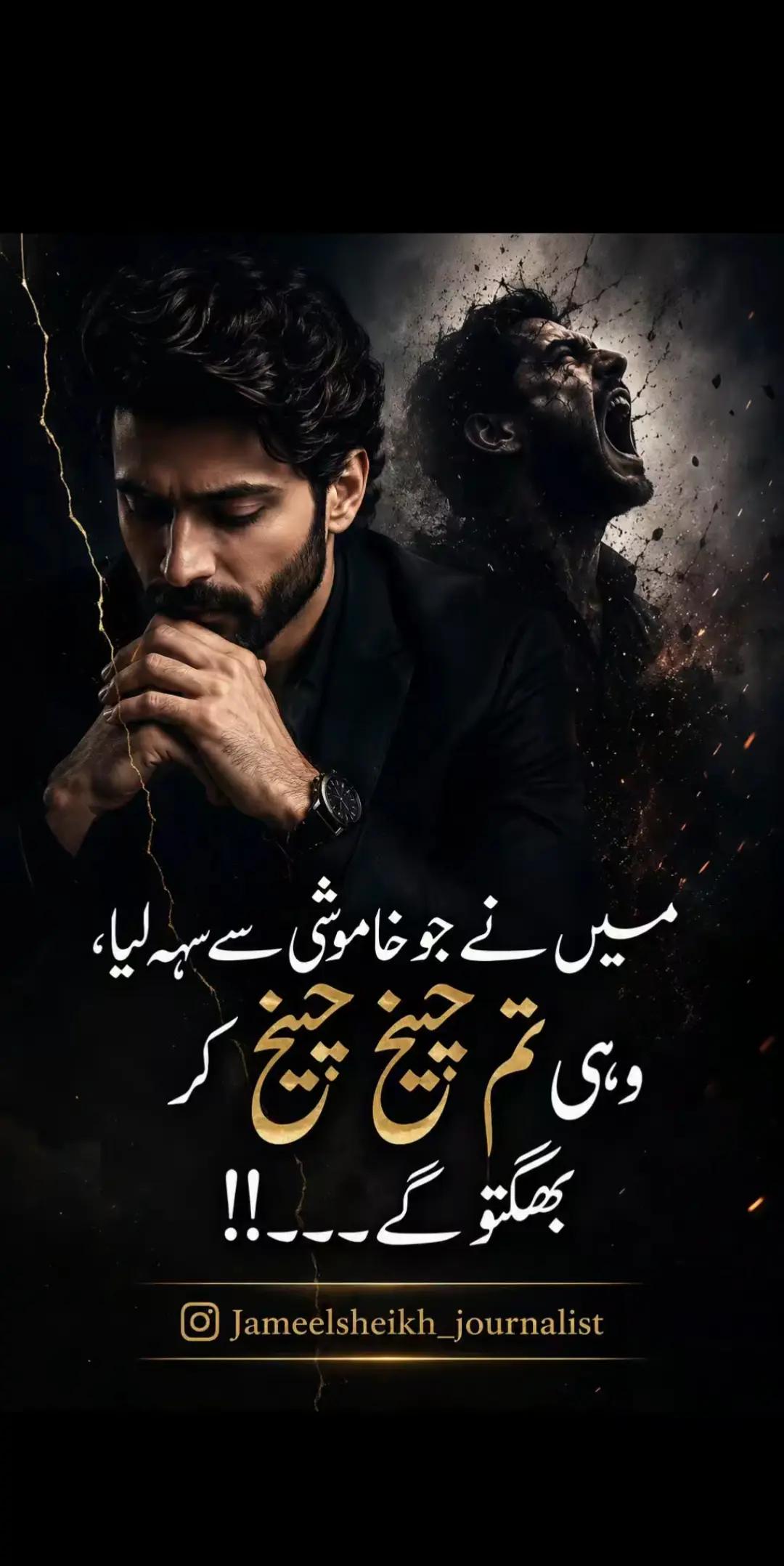 @Mudasar