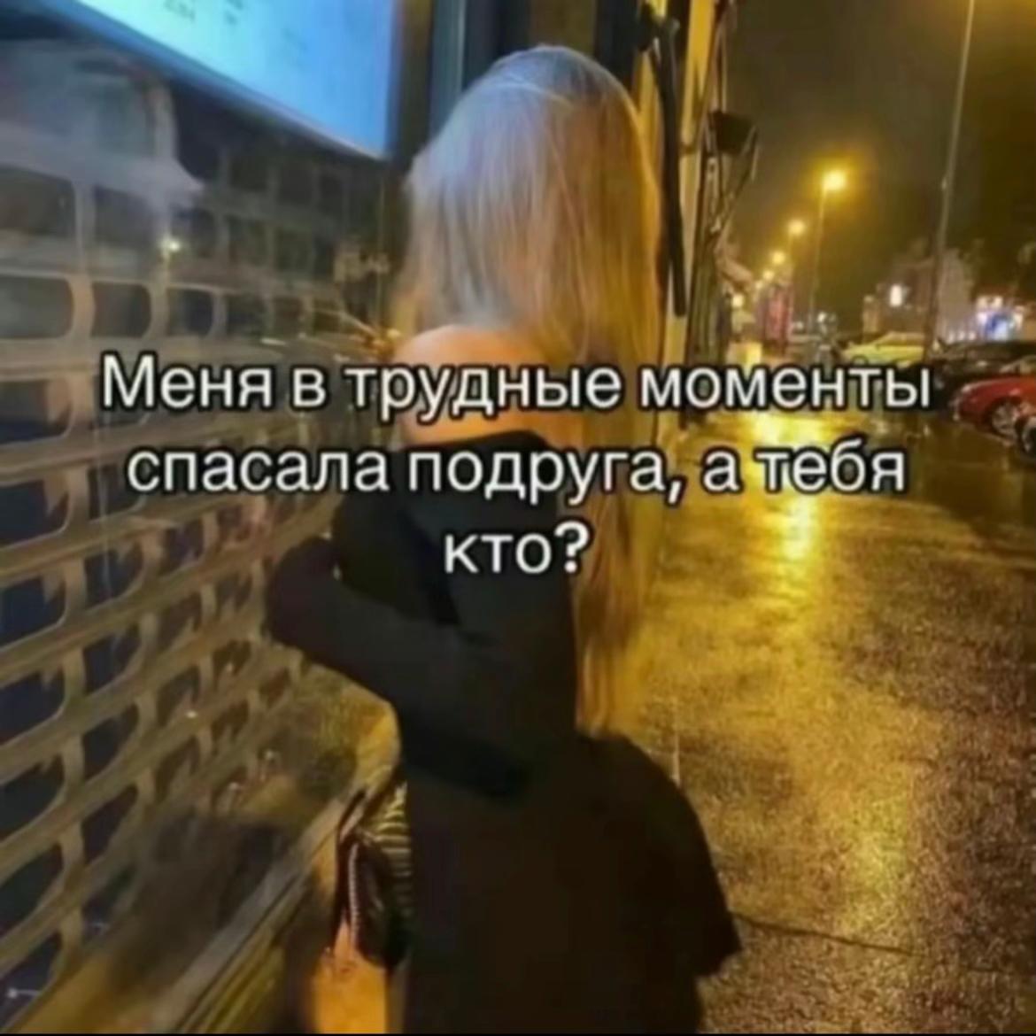 @Тгк: Не Захаркен