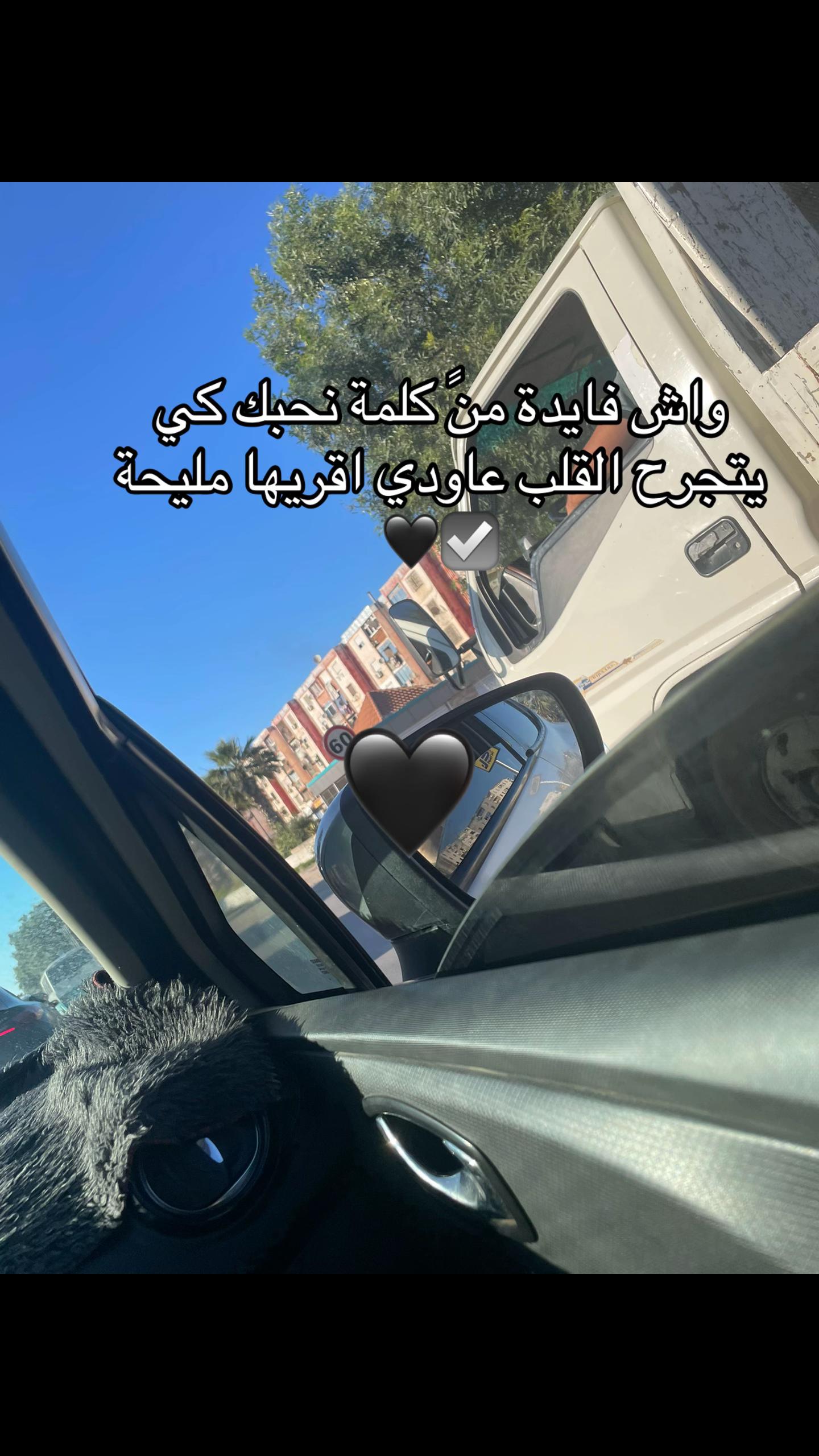 @ام أولادي ✔️
