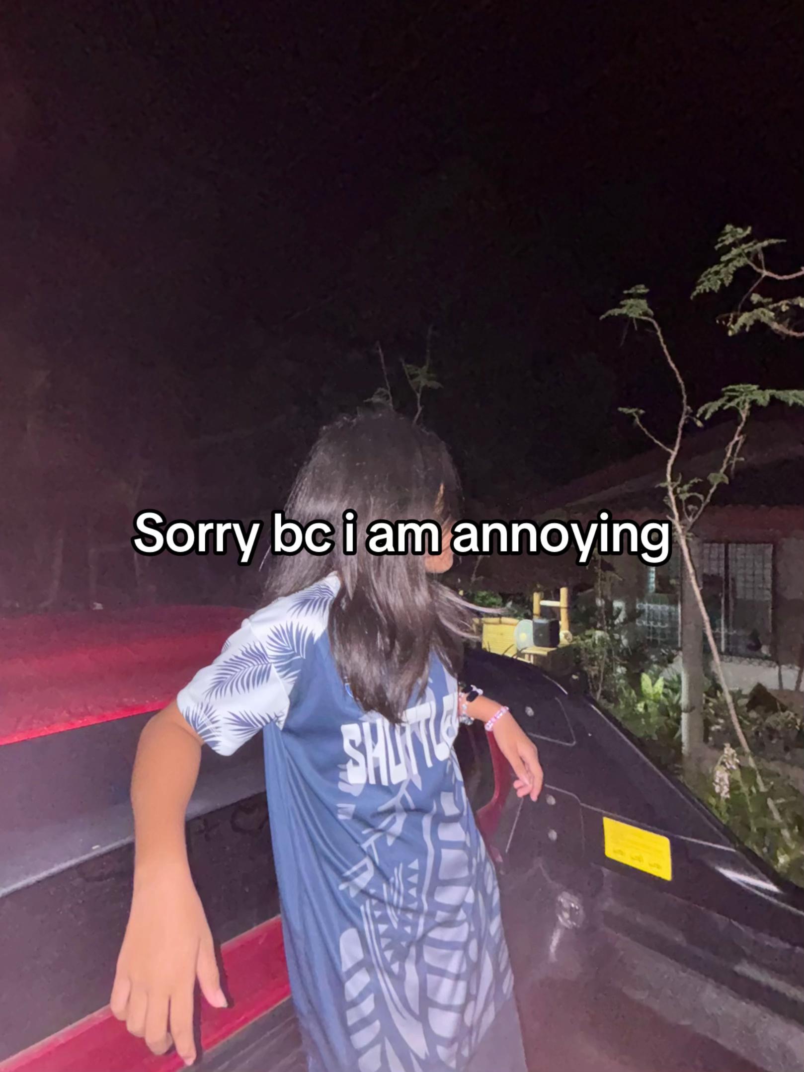 @에단
