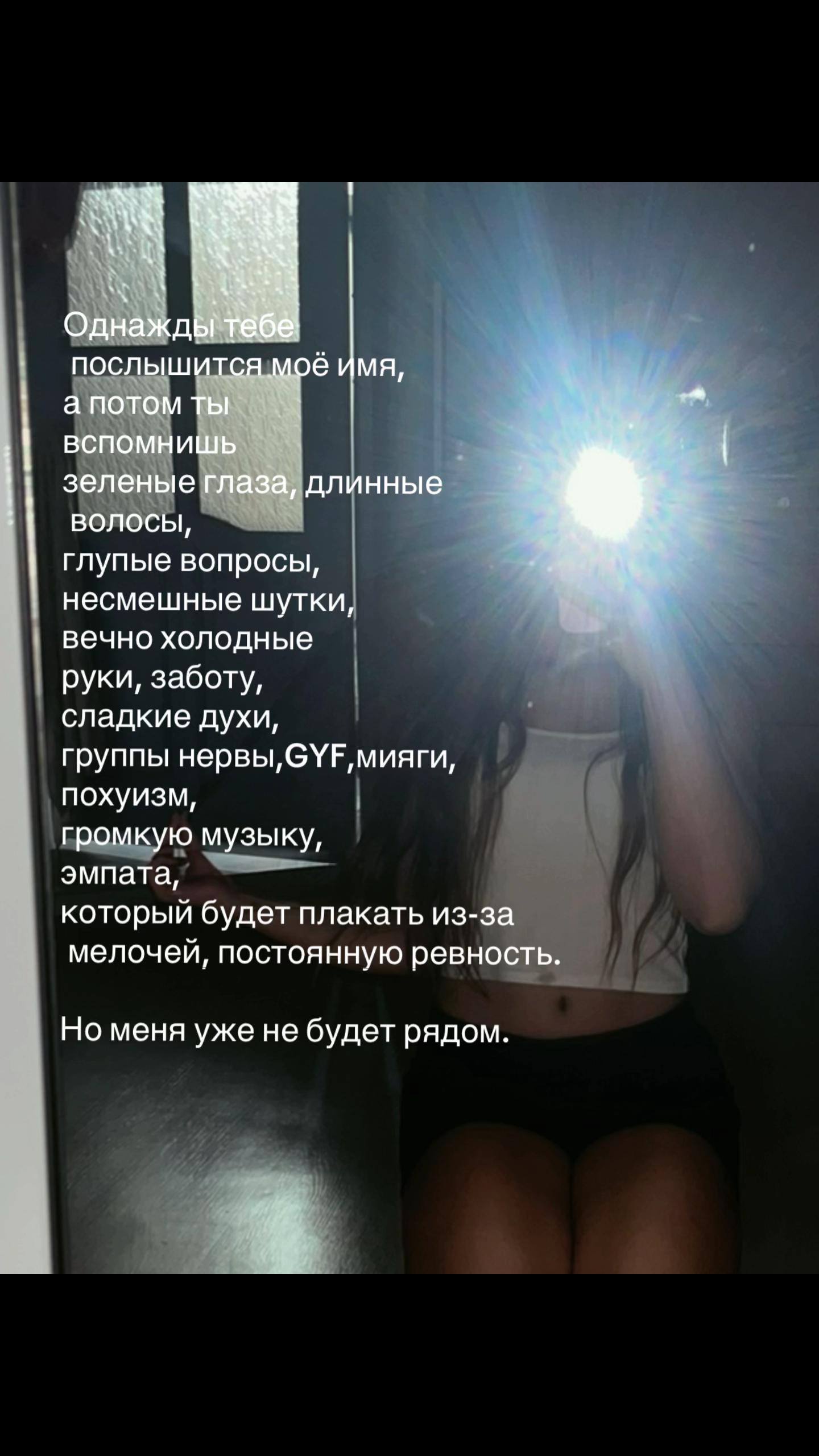 @𝓢pydermenka🐈⬛