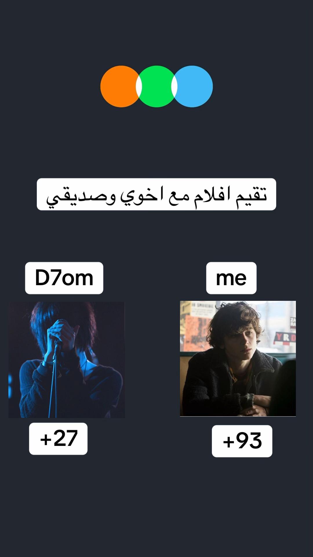 @HA