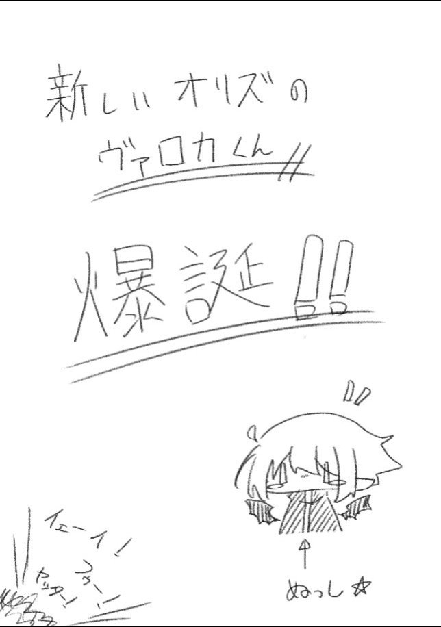 @ゆう.໒꒱⟡꙳