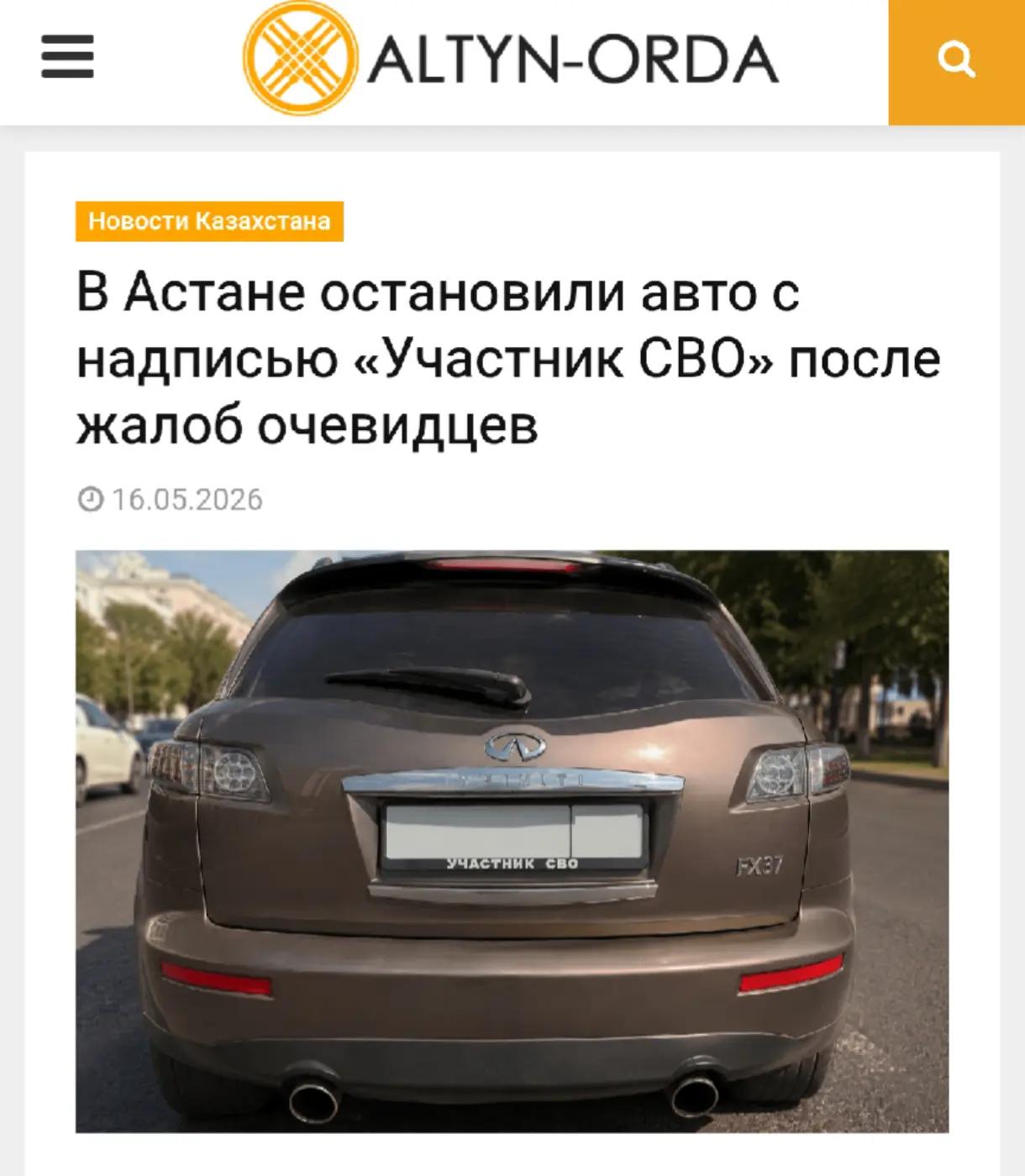 @🇰🇿Älem🇺🇦🇦🇿🇺🇿🇹🇷