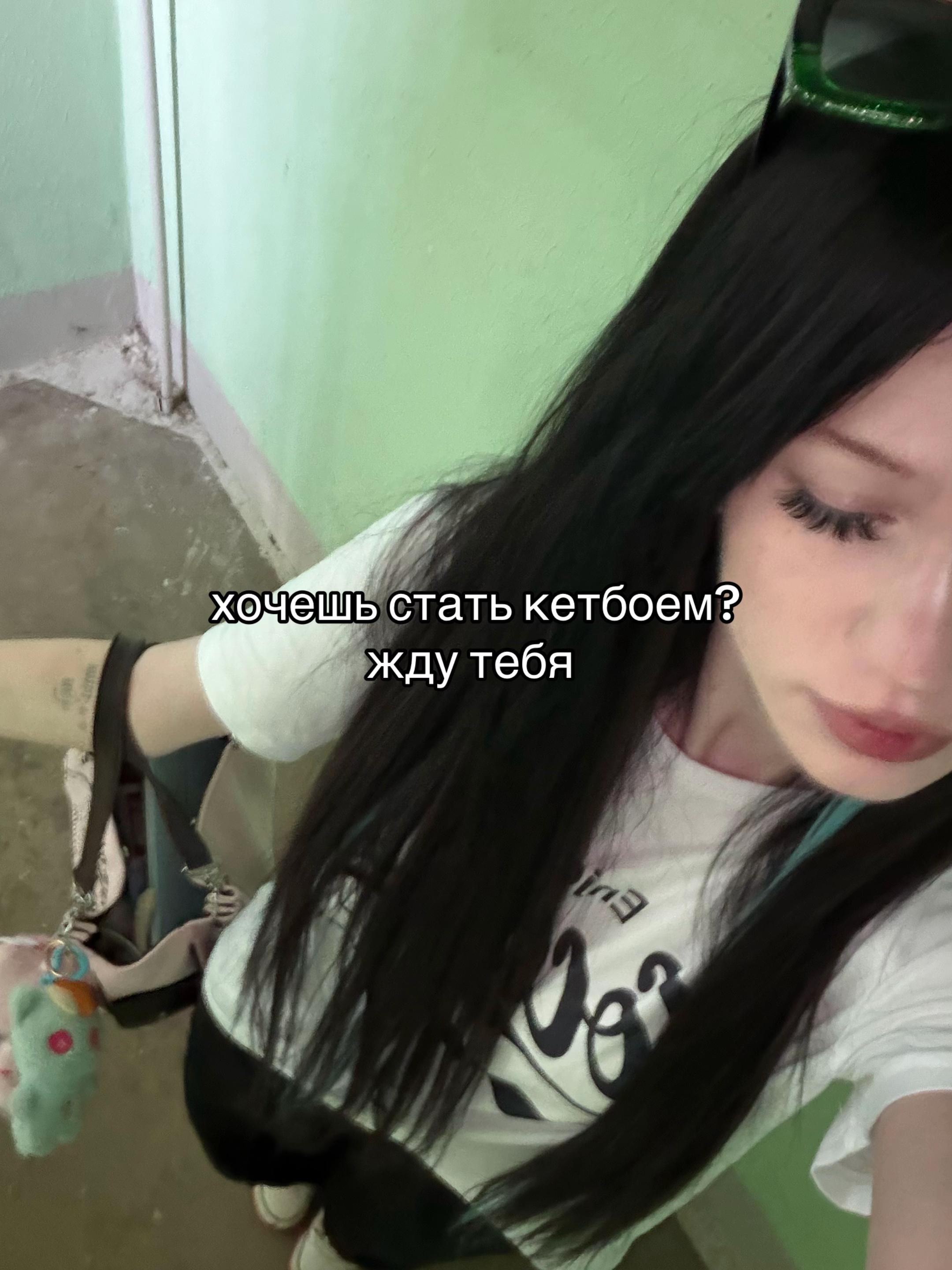 @ТГК: пилим с климовой