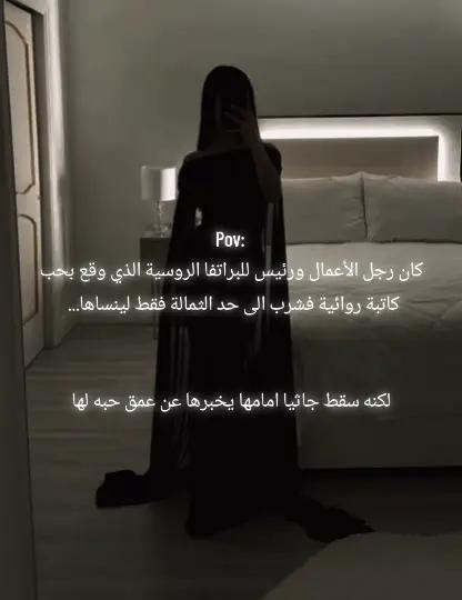 @Yorisan_dz