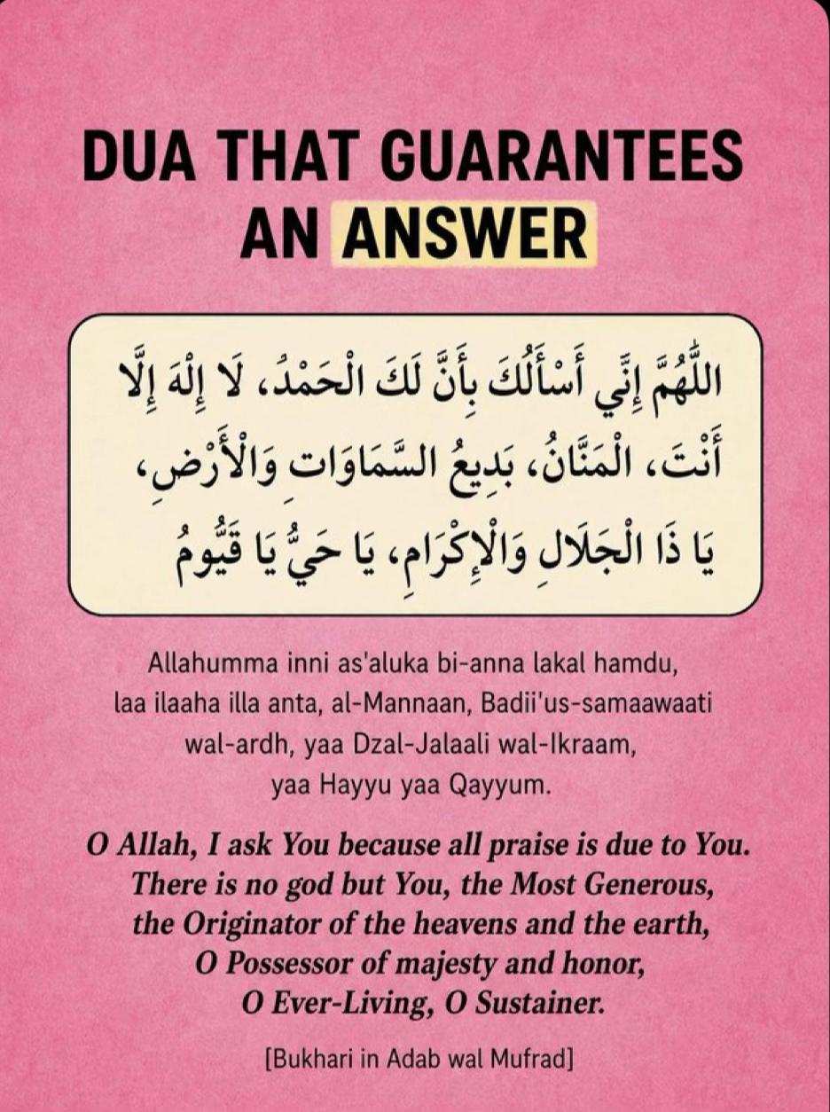 @i love islam