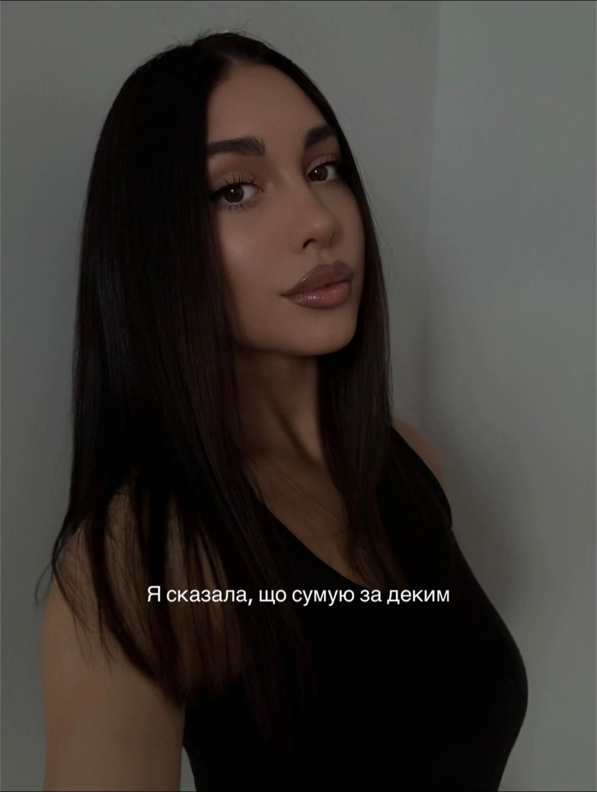 @sooltis?